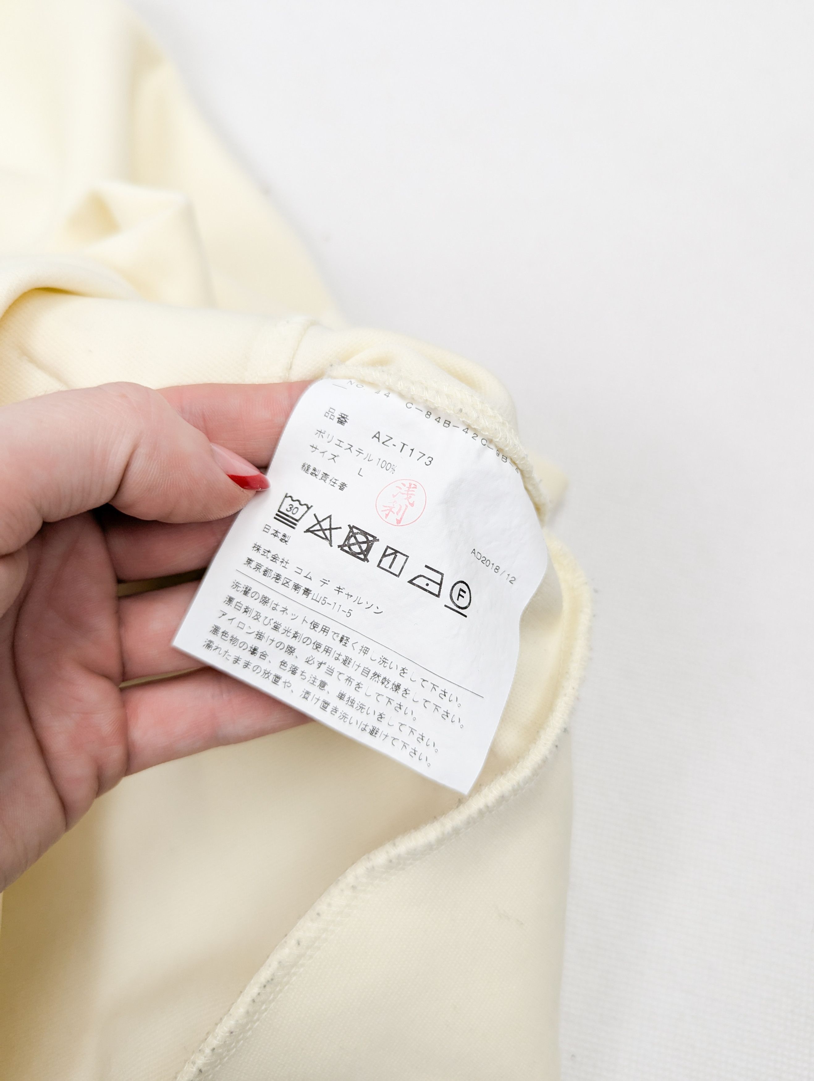 Comme des Garcons Comme Des Garcons yellow hoodie L Size L / US 10 / IT 46 - 5 Thumbnail