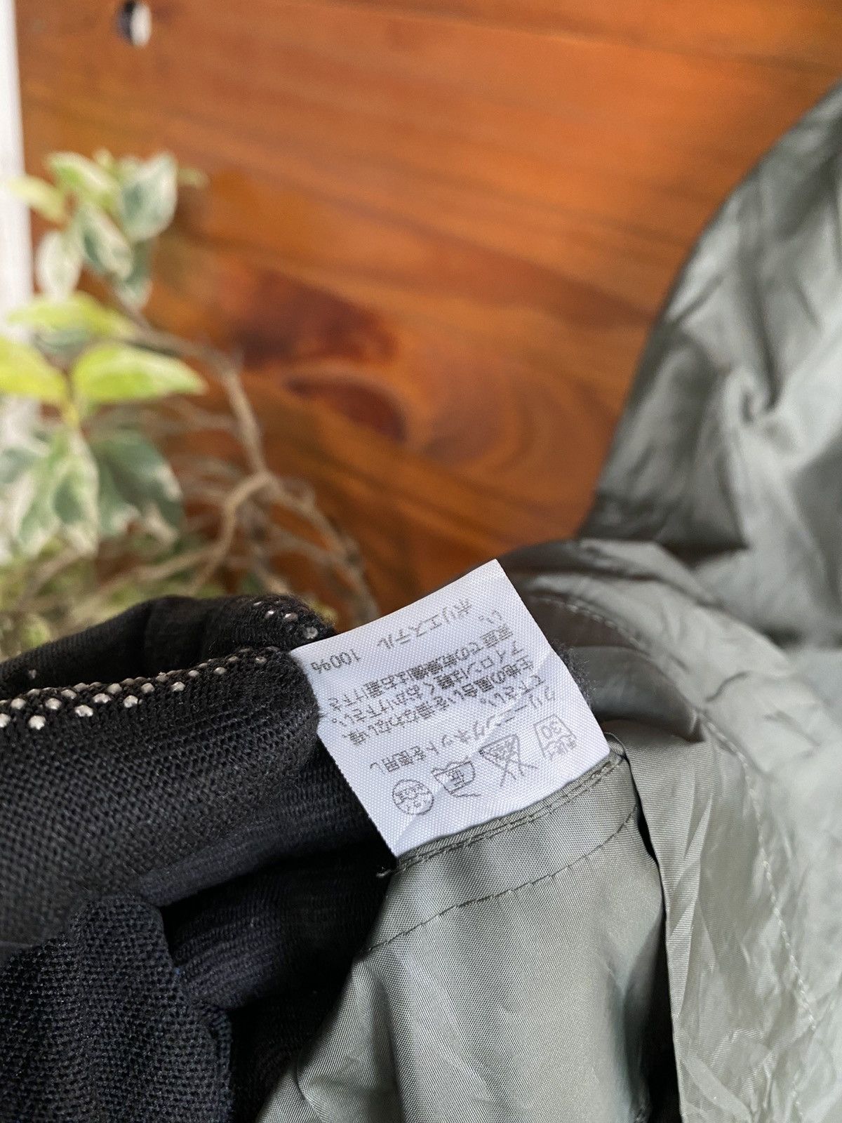Issey Miyake Plantation Issey Miyake Olive Green Hooded Nylon Minimalist Size US M / EU 48-50 / 2 - 8 Thumbnail