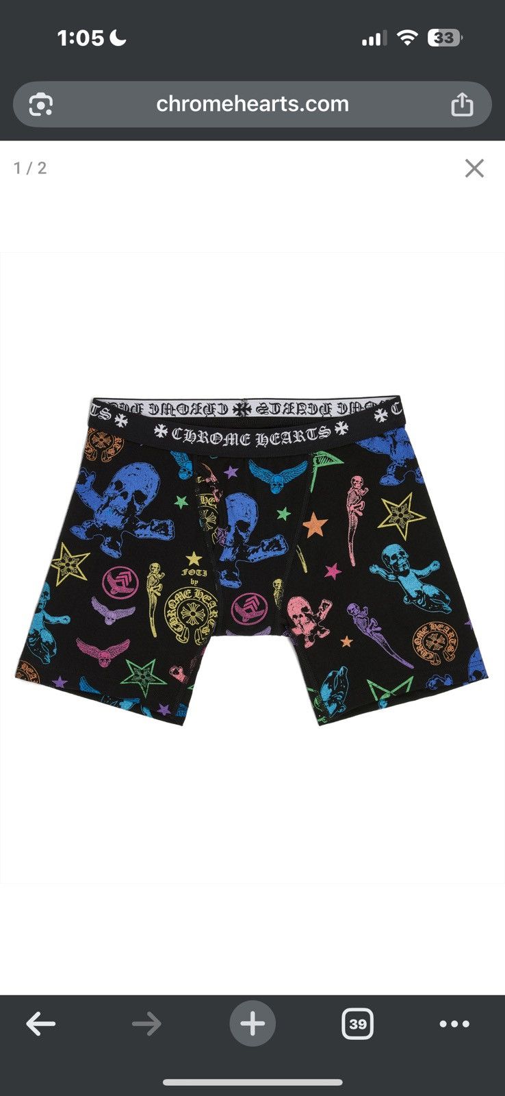 Chrome hearts foti all over print boxers large