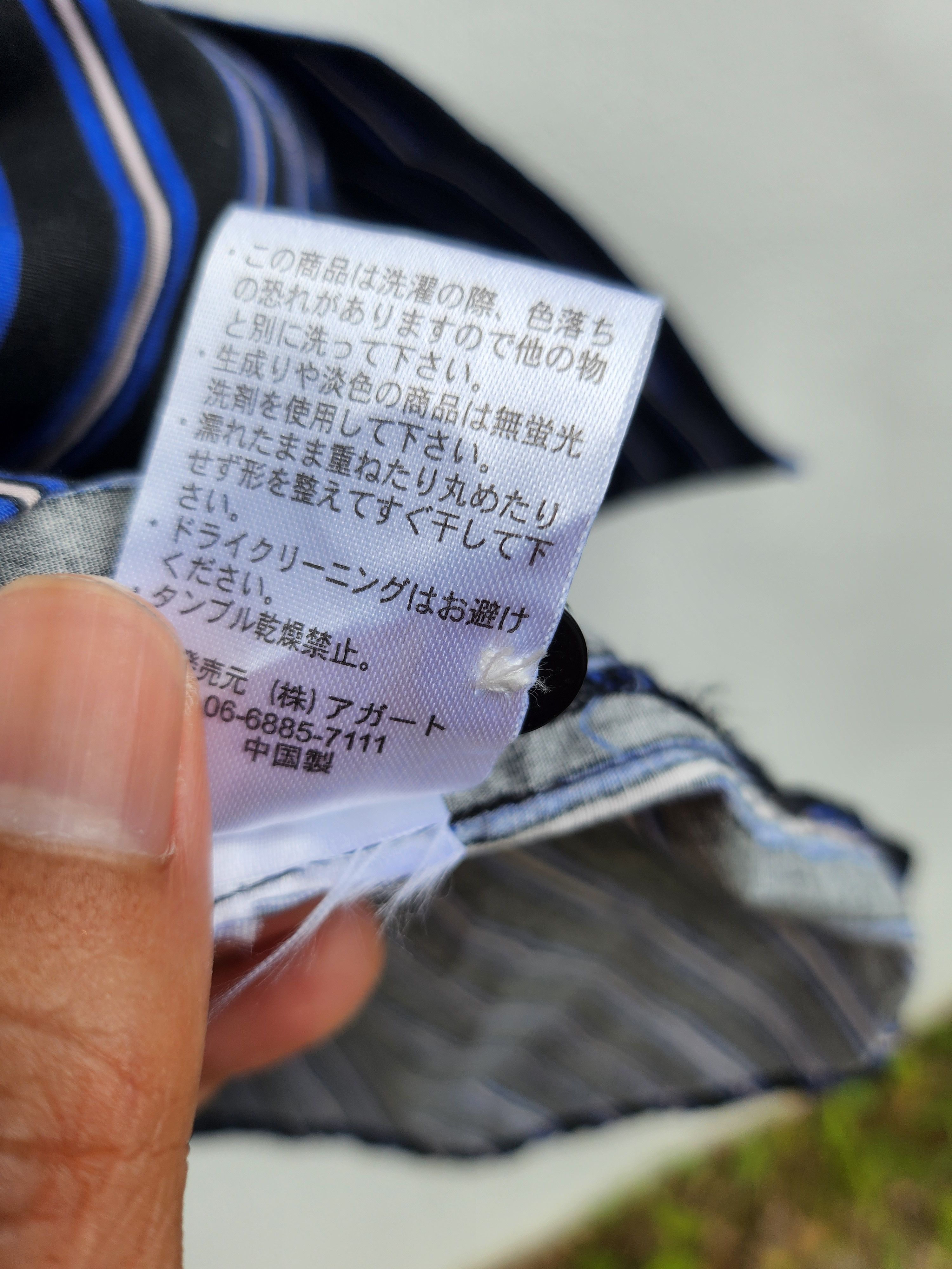 Japanese Brand 💥 Agate Label Stripes Casual Shirt Size US L / EU 52-54 / 3 - 7 Thumbnail