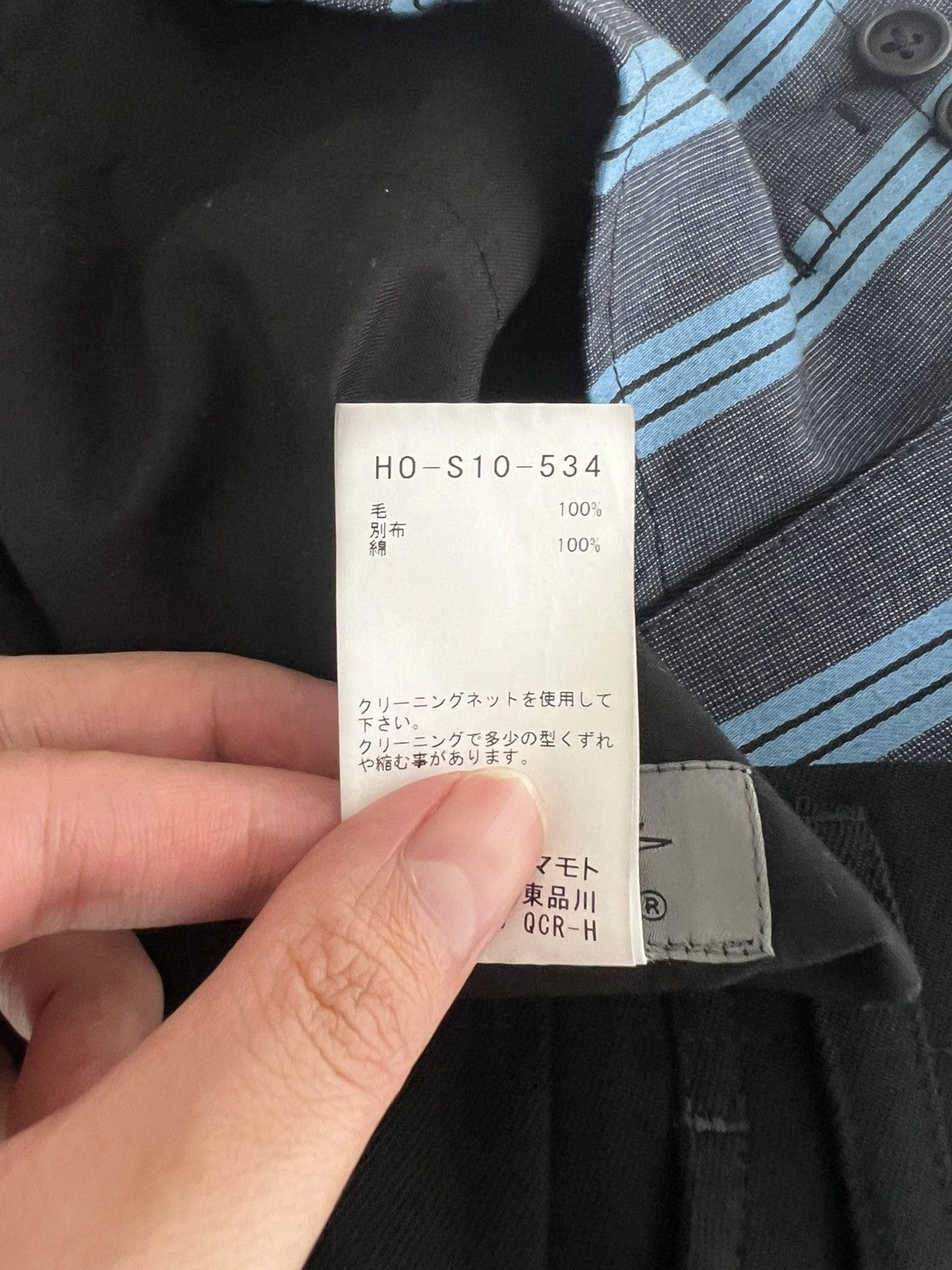 Yohji Yamamoto Yohji Yamamoto Pour Homme W/GABARDINE RIGHT SIDE VENTS SKIRT Size US 32 / EU 48 - 17 Thumbnail