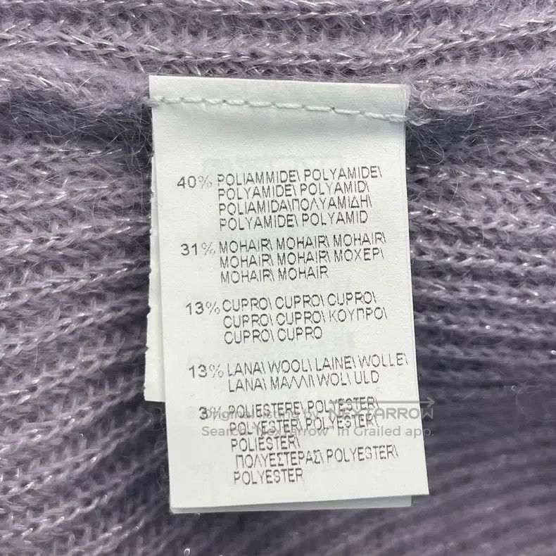 Brunello Cucinelli Brunello Cucinelli Lavender Nylon Mohair Sweater Size S / US 4 / IT 40 - 6 Thumbnail