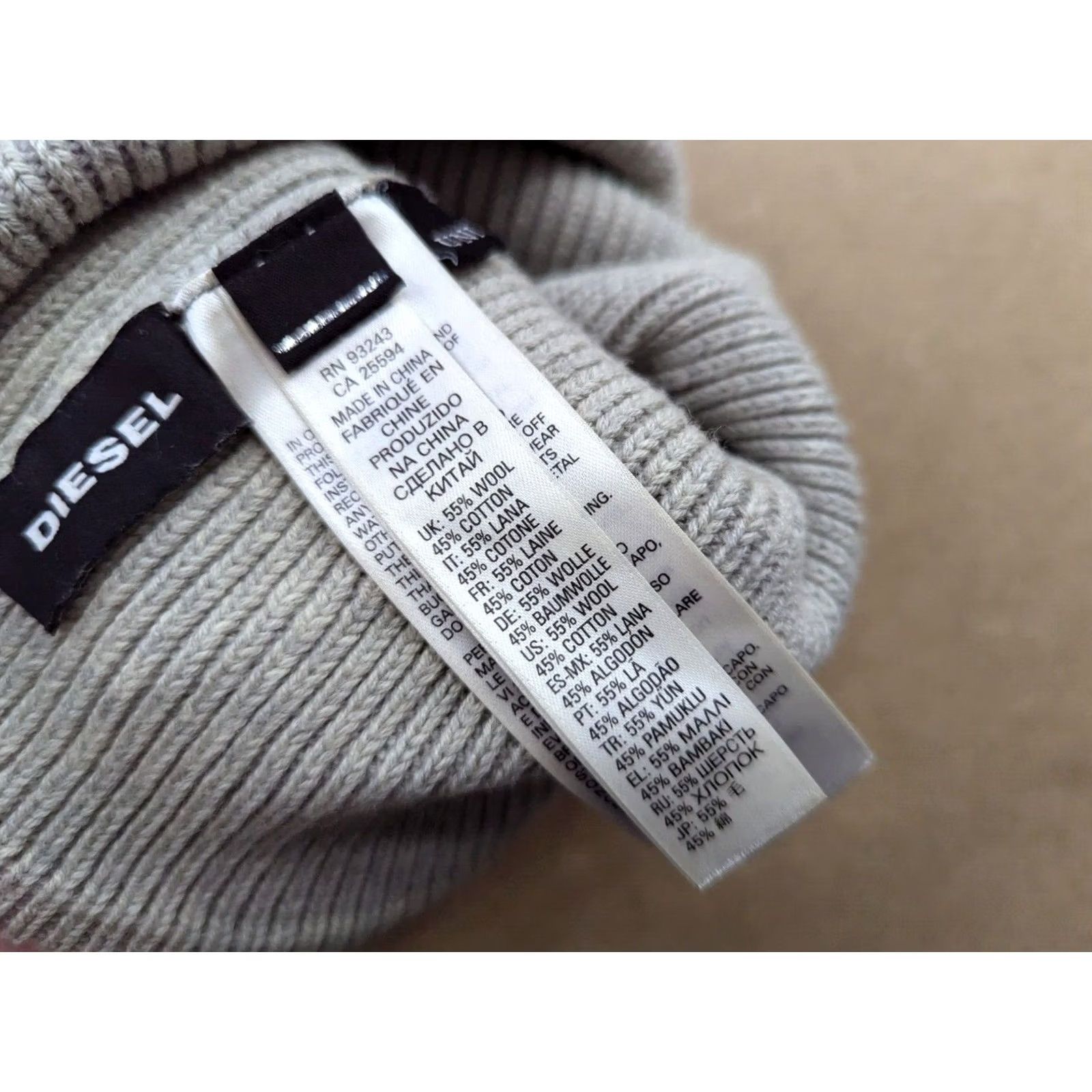 Diesel DIESEL Beanie K-Coder Hat Mohawk Only The Brave Punk Goth Melange Grey Wool Blend Knit Unisex Adults One Size Gray Shoes? Size ONE SIZE - 5 Thumbnail