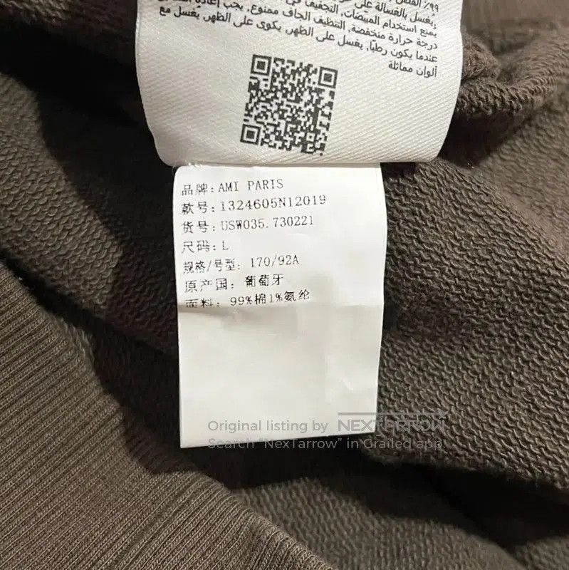 AMI AMI Gray Cotton Printed Long Sleeve Sweatshirt . Size US M / EU 48-50 / 2 - 7 Thumbnail