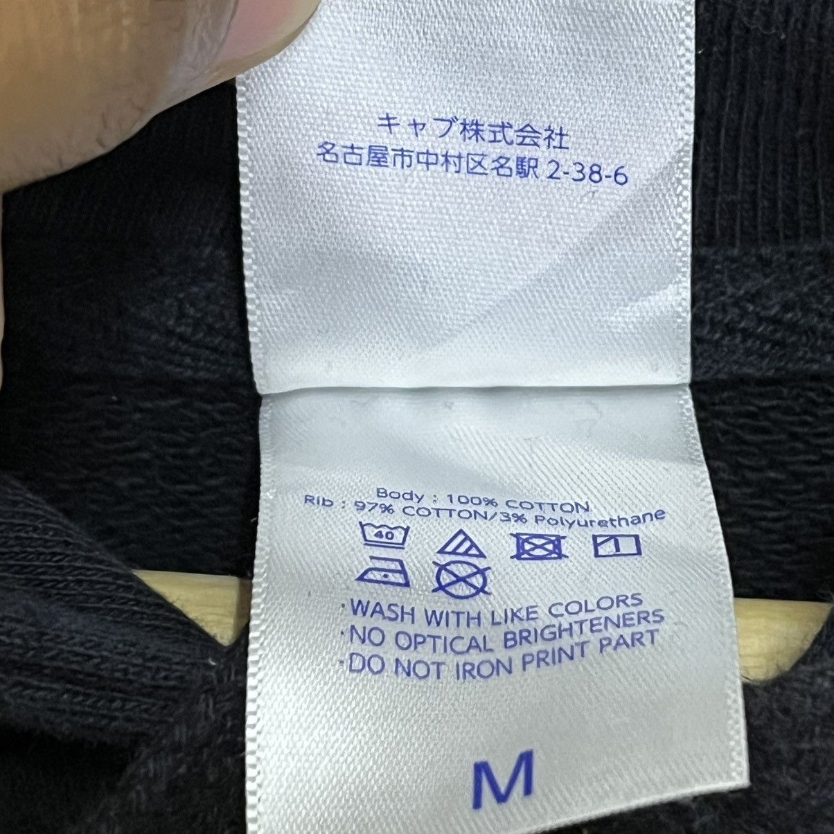 Japanese Brand Kanoerana Big Logo Hoodie Size US M / EU 48-50 / 2 - 13 Thumbnail