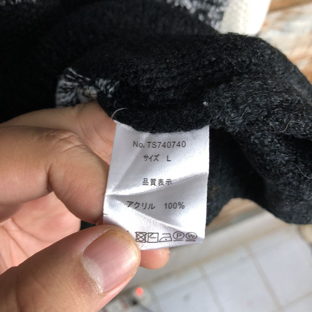 Homespun Knitwear × Japanese Brand Confirm Black Knitwear #A1728 Size US L / EU 52-54 / 3 - 11 Thumbnail