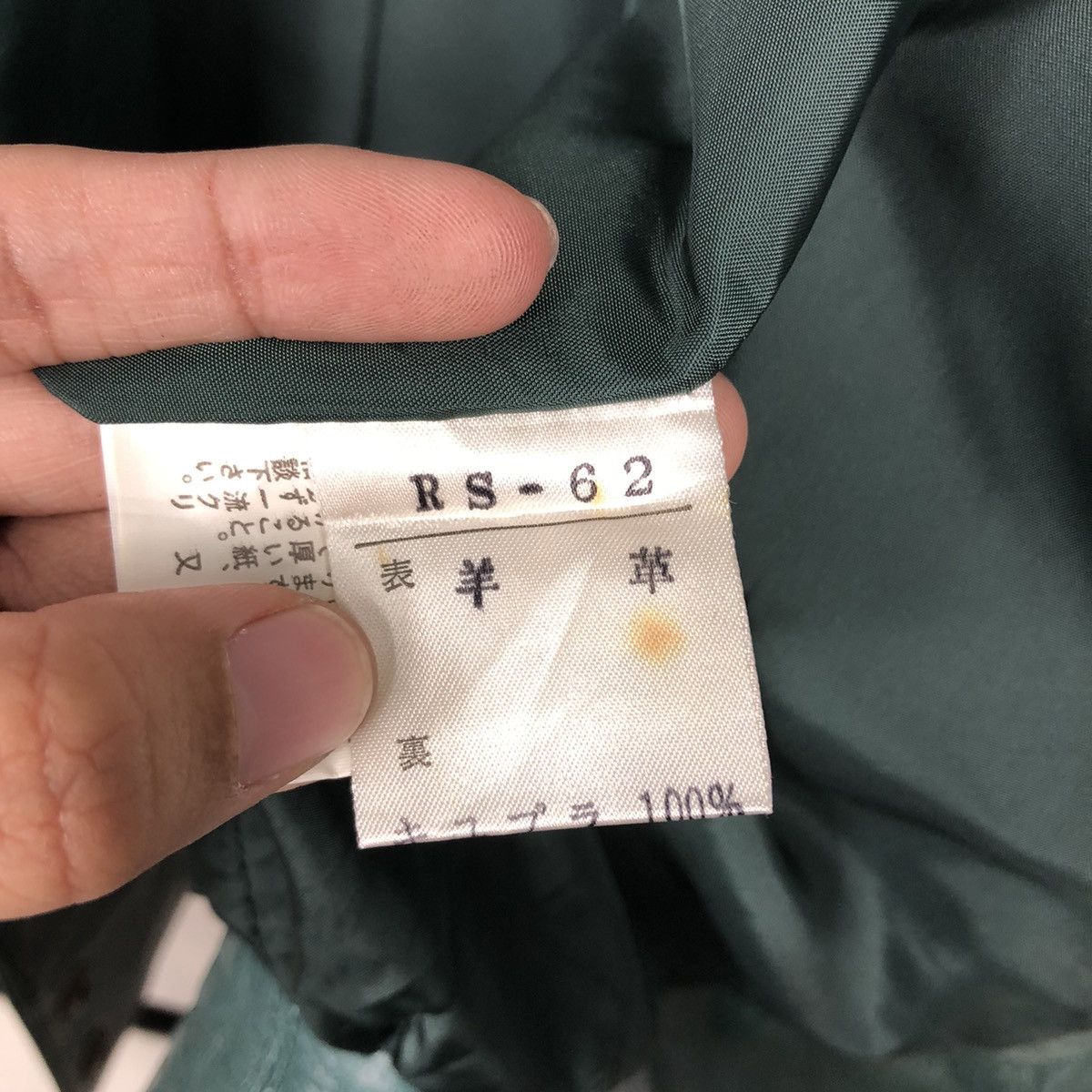 Japanese Brand 📌Vintage Biker Bomber Leather Jacket Cizenne Issey Miyake Size US M / EU 48-50 / 2 - 19 Thumbnail