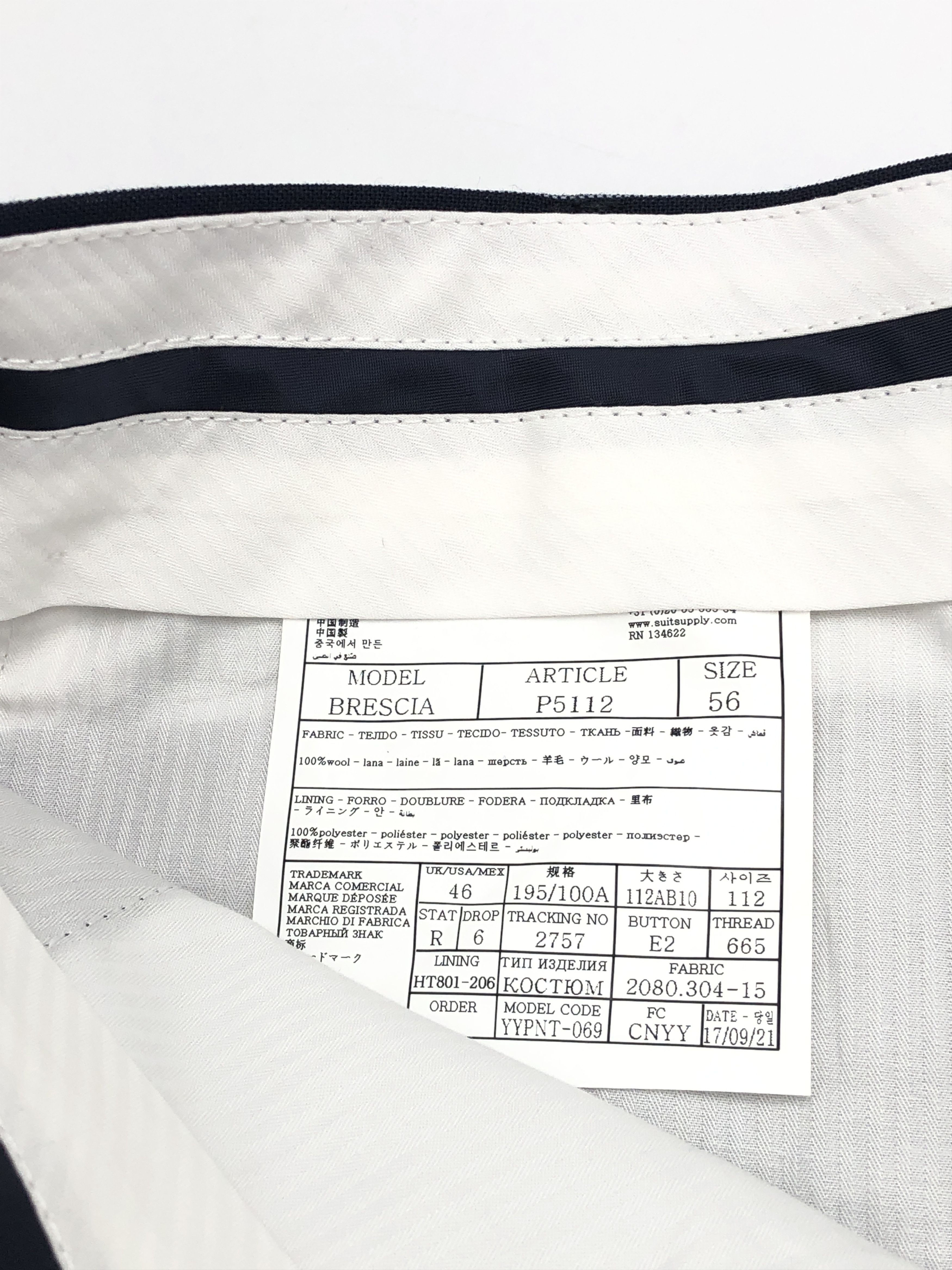 Suitsupply SUITSUPPLY Brescia Wool Formal Trousers Size 56 - W38 L35 Size 46R - 7 Thumbnail