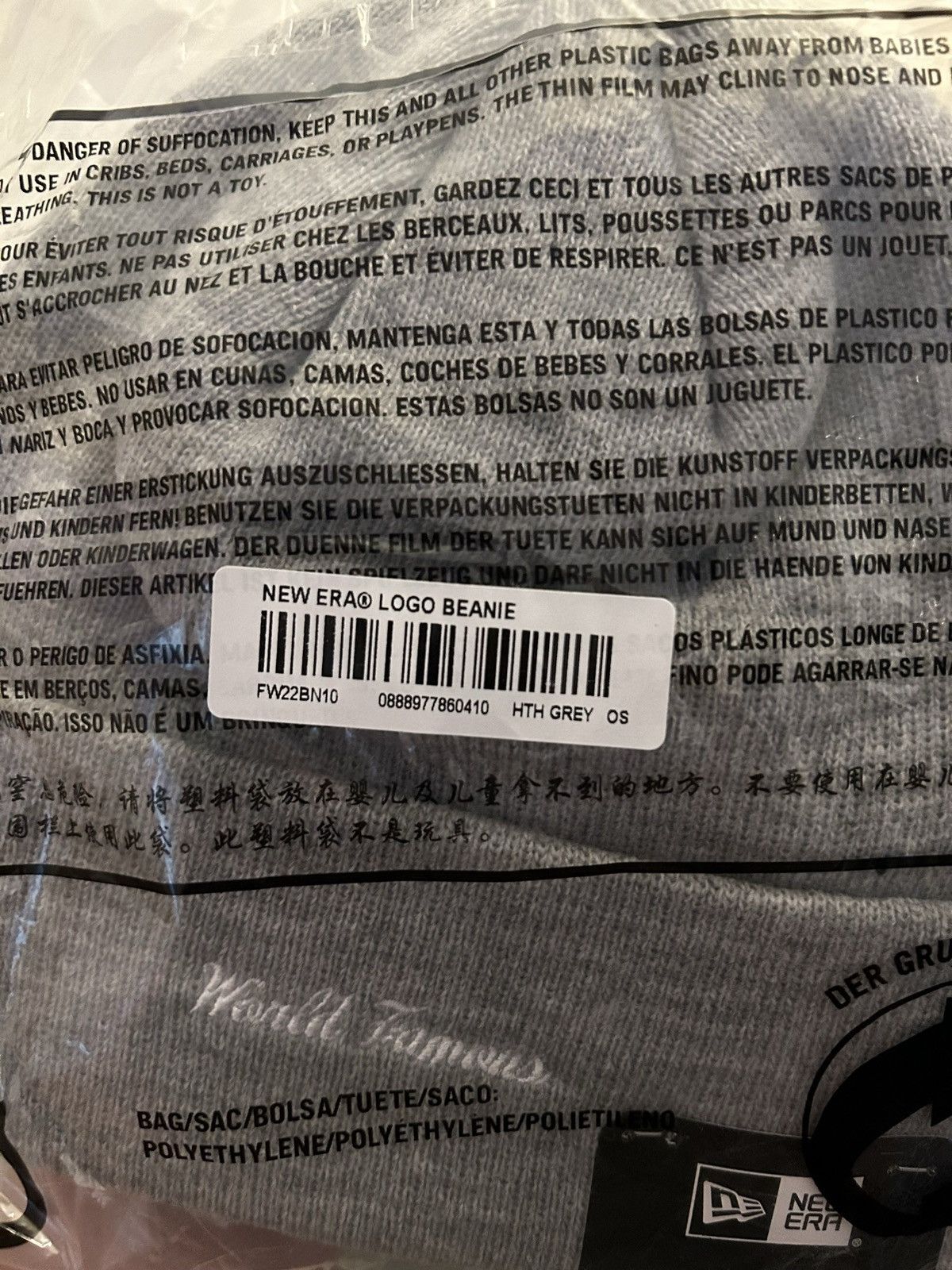 New Era × Supreme Supreme x New Era box logo beanie Size ONE SIZE - 4 Thumbnail