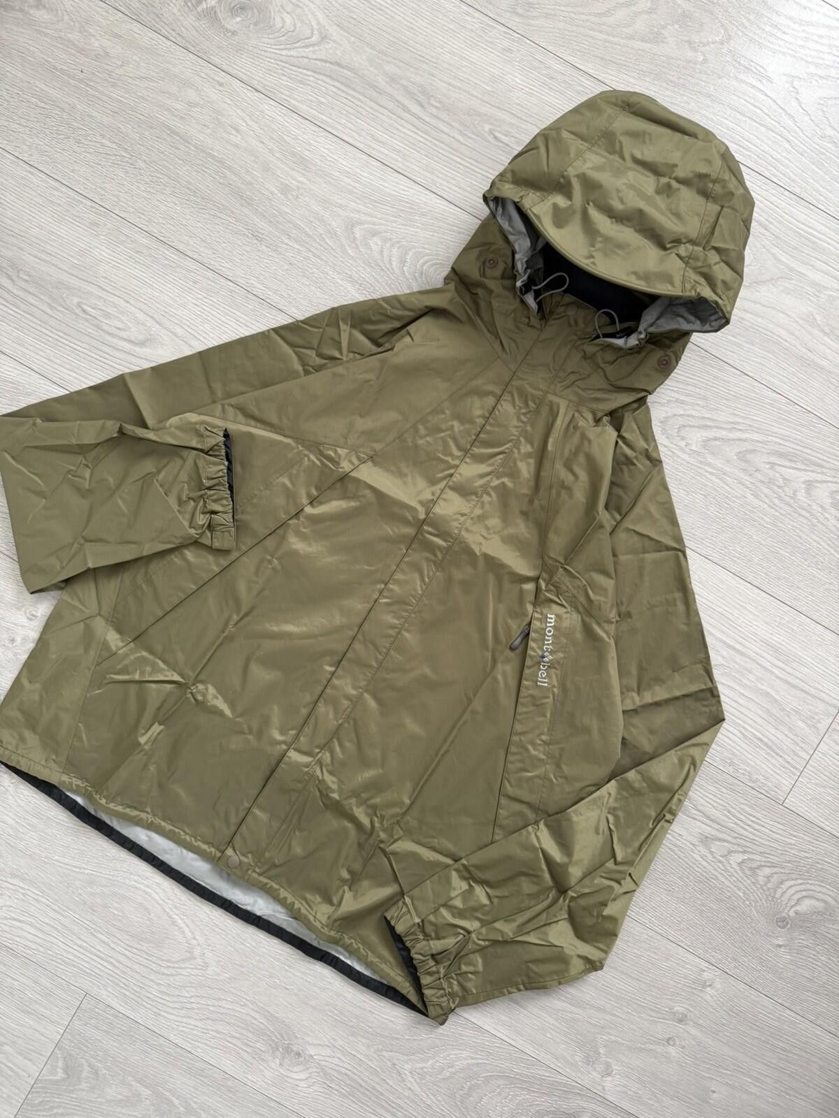 Montbell Montbell Waterproof Jacket & Trouser Set Size: XL Size US XL / EU 56 / 4 - 6 Thumbnail