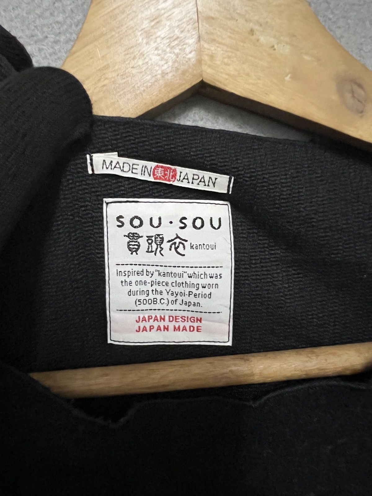 SOU SOU 487. SOU SOU Sleeve Cropped Top Size ONE SIZE - 6 Thumbnail