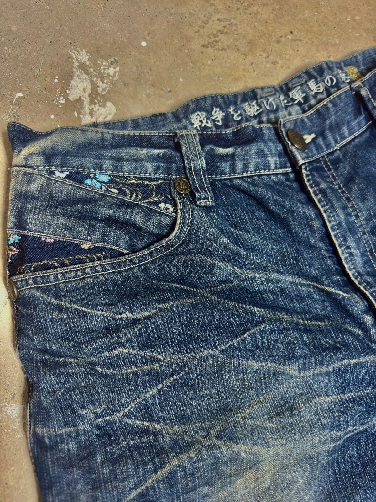 Japanese Brand Jizo Stitched Denim Size US 36 / EU 52 - 2 Thumbnail