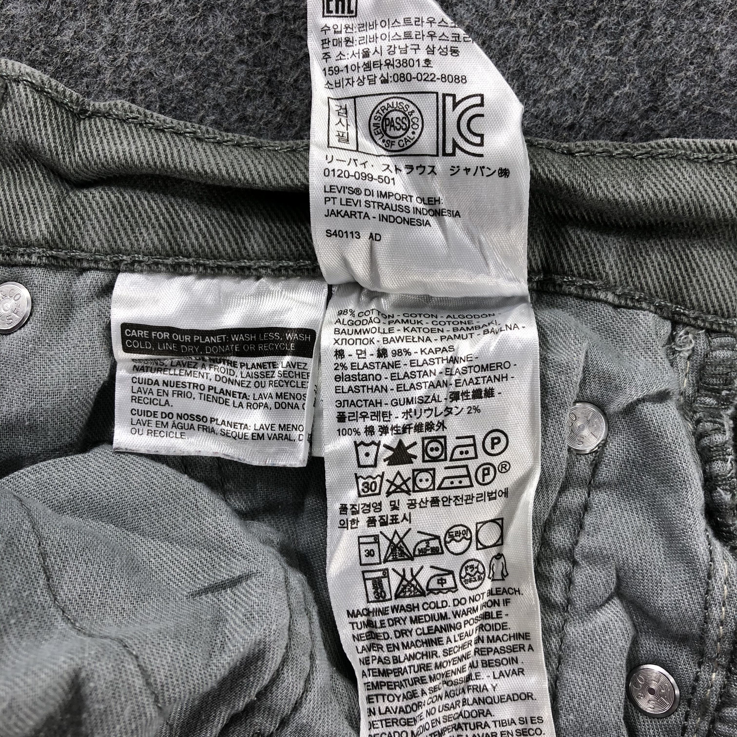 Levi's Vintage Levis 514 Jeans-J2454 Size US 31 - 12 Thumbnail