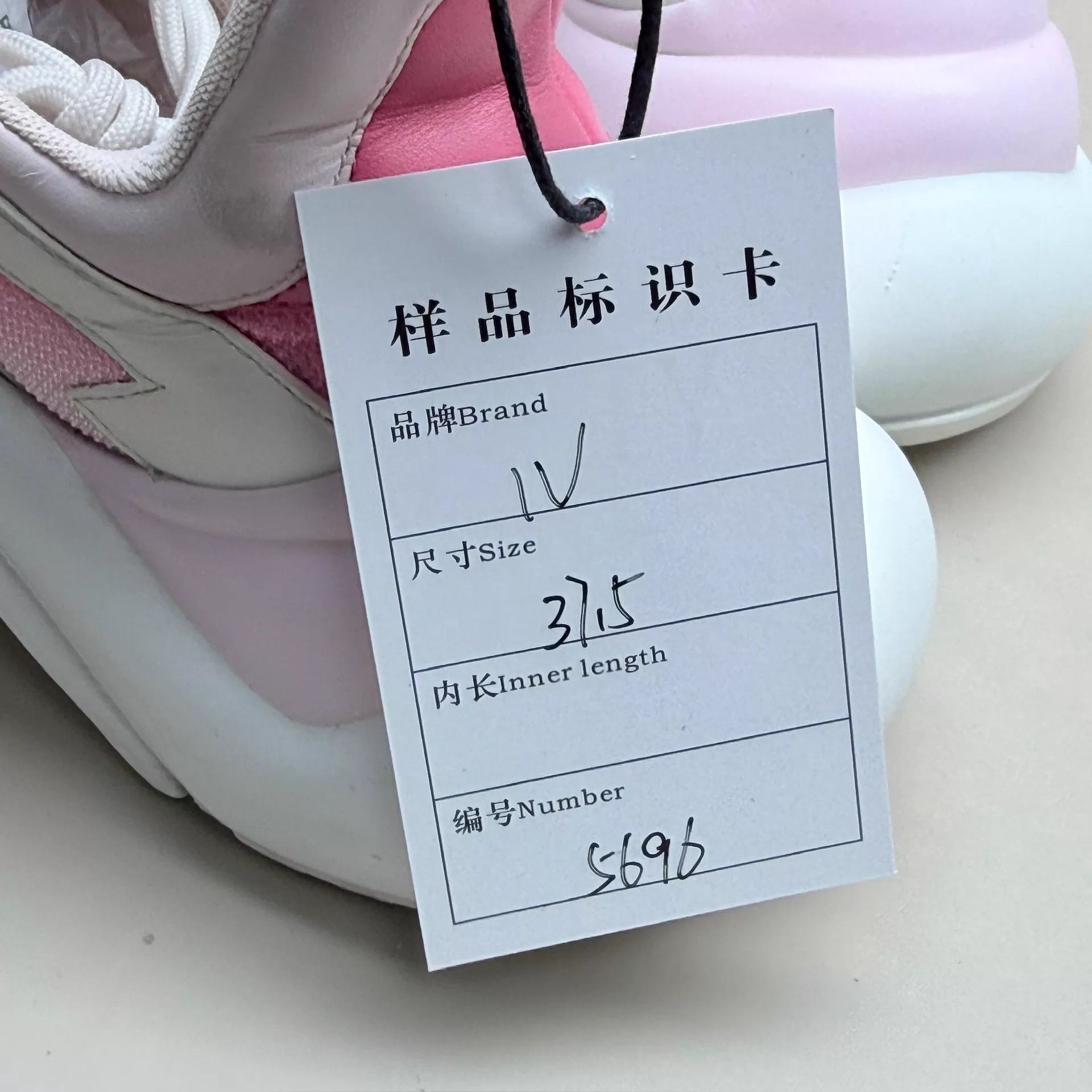 Louis Vuitton LV Arch Pink White Gradient Dad Sneaker 37.5 95N Size US 7 / IT 37 - 8 Thumbnail