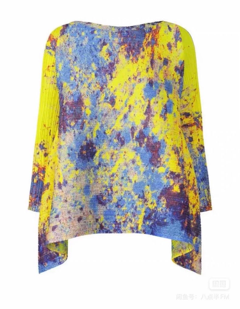Issey Miyake Issey Miyake size:3 Yellow and blue starry sky pleated lon Size S / US 4 / IT 40 - 2 Thumbnail