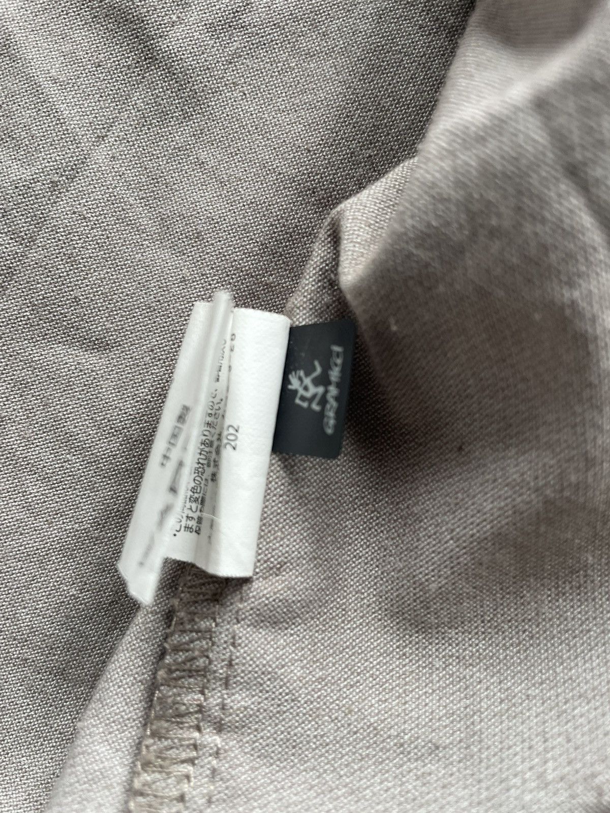 Gramicci Gramicci Hoodie Jacket Size US M / EU 48-50 / 2 - 8 Thumbnail