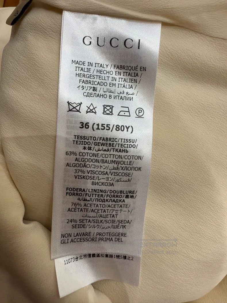 Gucci Gucci Off-white flared sleeve dress Size XS / US 0-2 / IT 36-38 - 5 Thumbnail