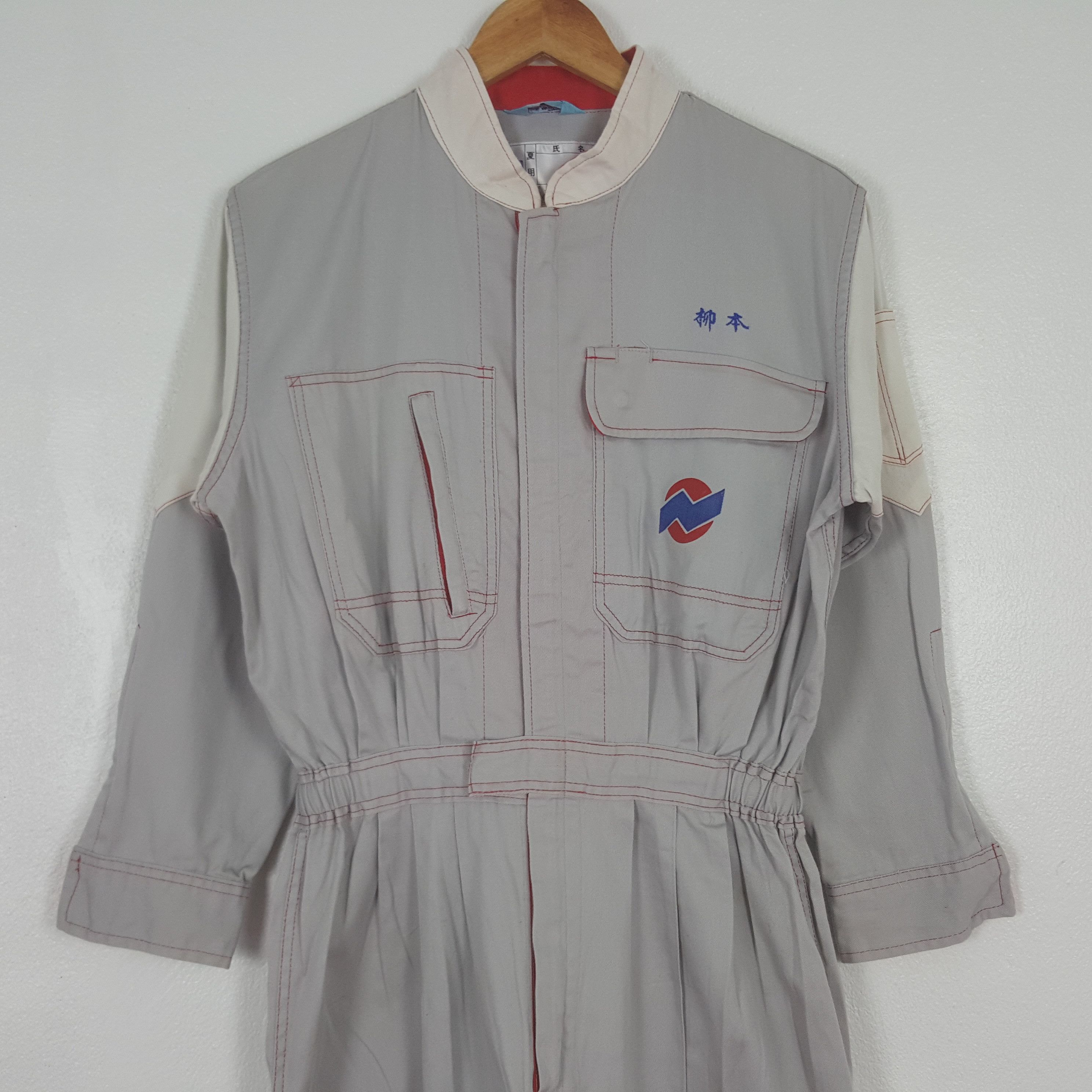 Nissan Vintage Nissan Japanese Racing Team Coverall Jacket C308N11 Size US M / EU 48-50 / 2 - 5 Thumbnail