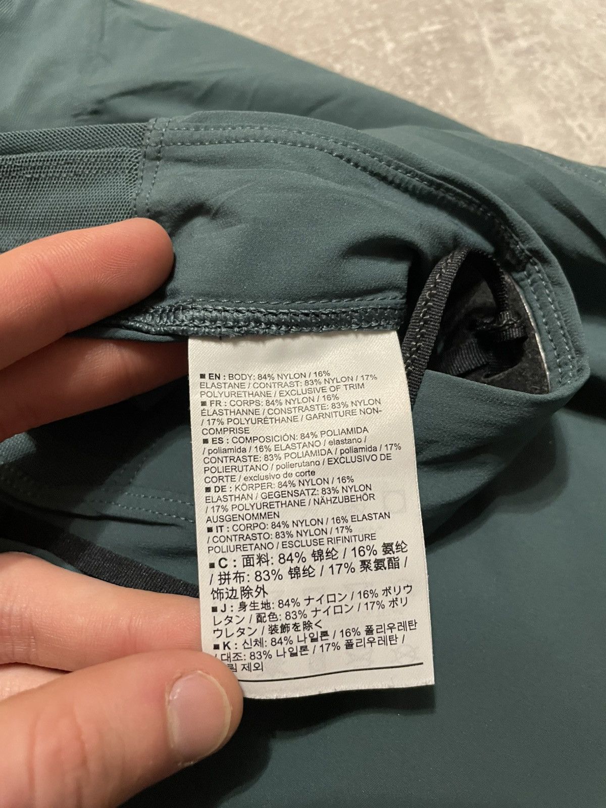 Arc'teryx Arcteryx Cita Nylon Pants Women’s Size 28" / US 6 / IT 42 - 7 Thumbnail