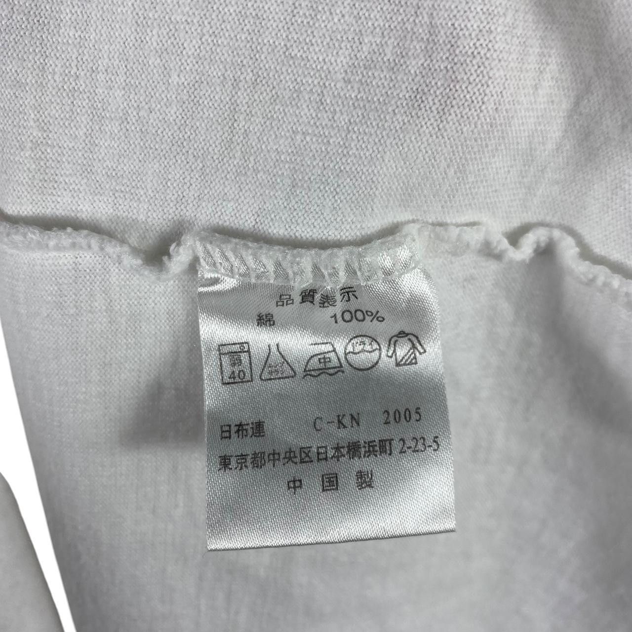 Vintage Vintage HARUKO TOKYO VOLLEYBALL Fuji Television Tee Shirt Size M / US 6-8 / IT 42-44 - 6 Thumbnail