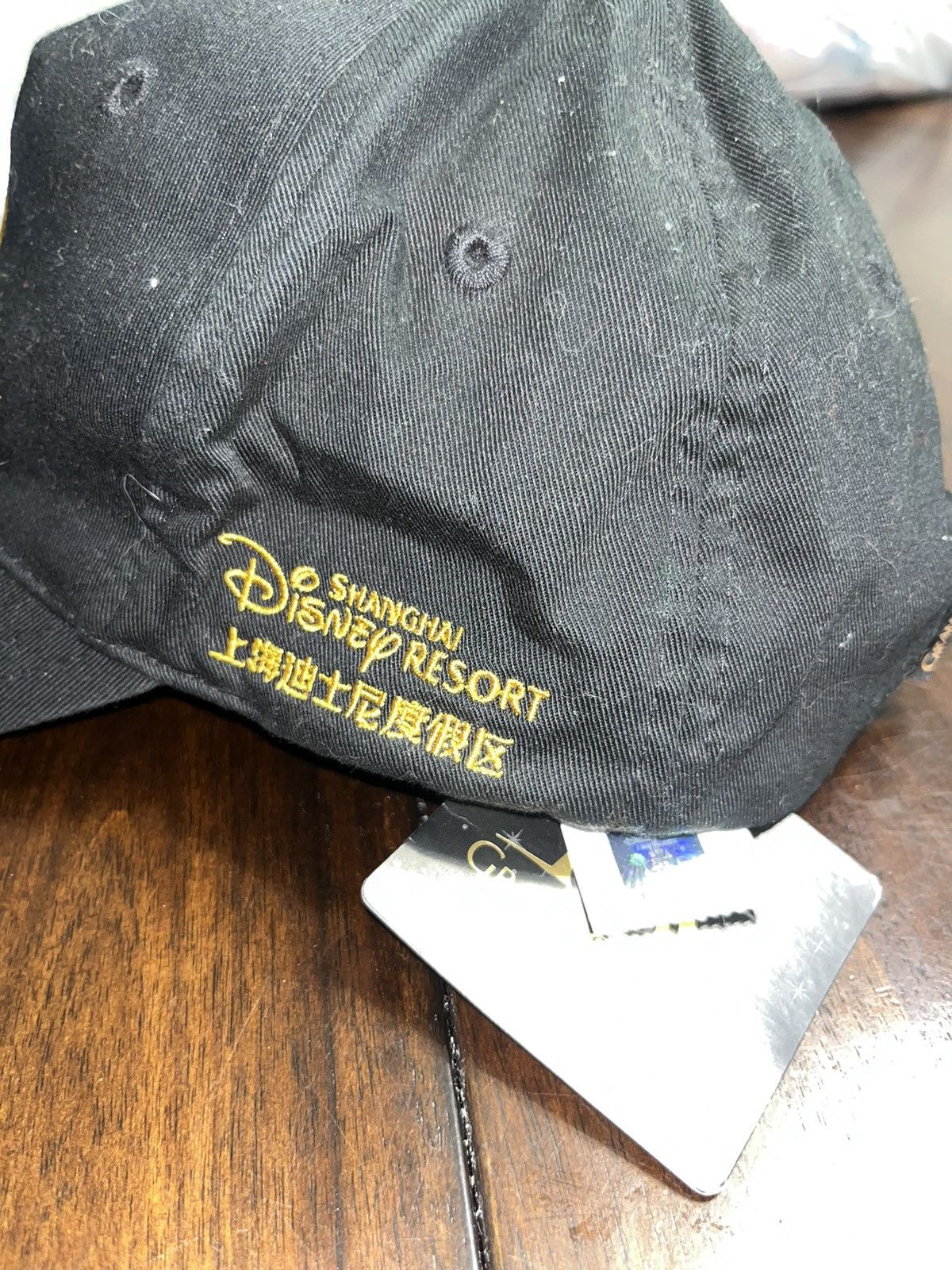 Disney Disney Shanghai resort that new Size ONE SIZE - 2 Thumbnail