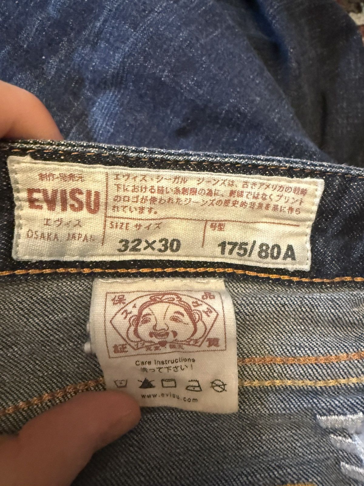 Evisu Evisu jeans Size US 32 / EU 48 - 3 Thumbnail