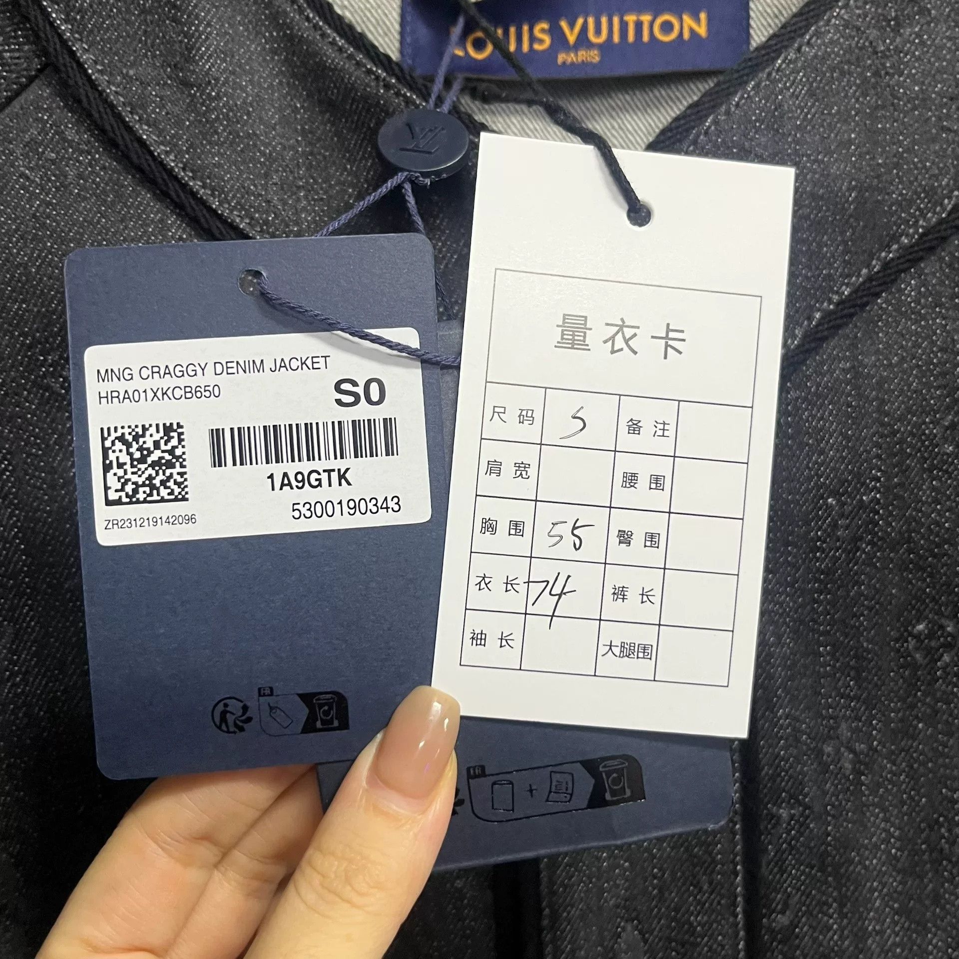 Louis Vuitton Louis Vuitton Black Short-Sleeve Shirt Size US S / EU 44-46 / 1 - 5 Thumbnail