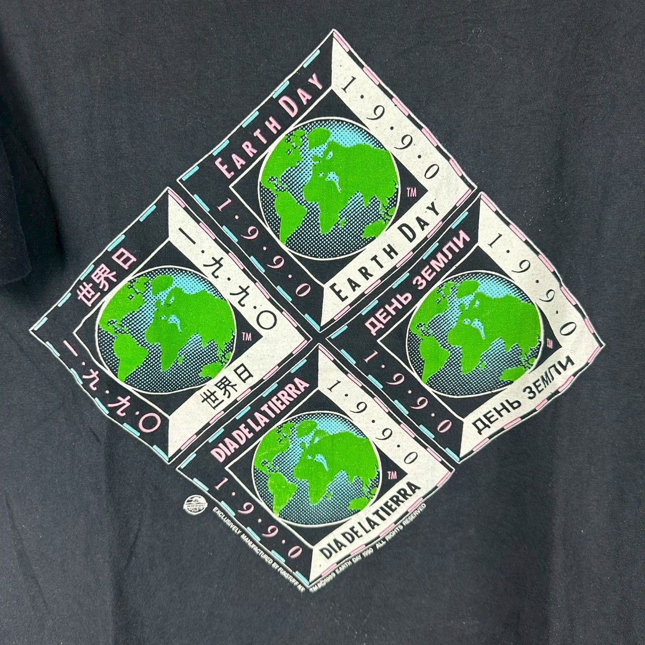 Vintage ​​Vintage 1990 Earth Day Artwork Graphic Large T-Shirt Size US L / EU 52-54 / 3 - 2 Thumbnail