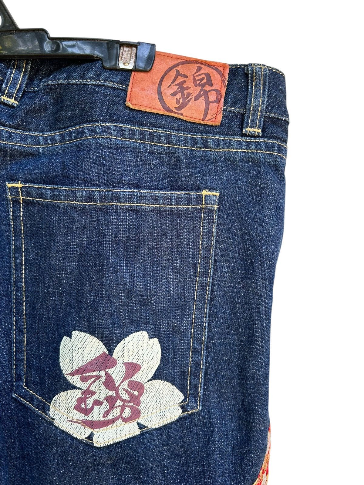 Japanese Brand × Kapital × Vintage Karakuri Tamashii Inspired Japanese Nishiki Denim Jeans Size US 40 / EU 56 - 8 Thumbnail