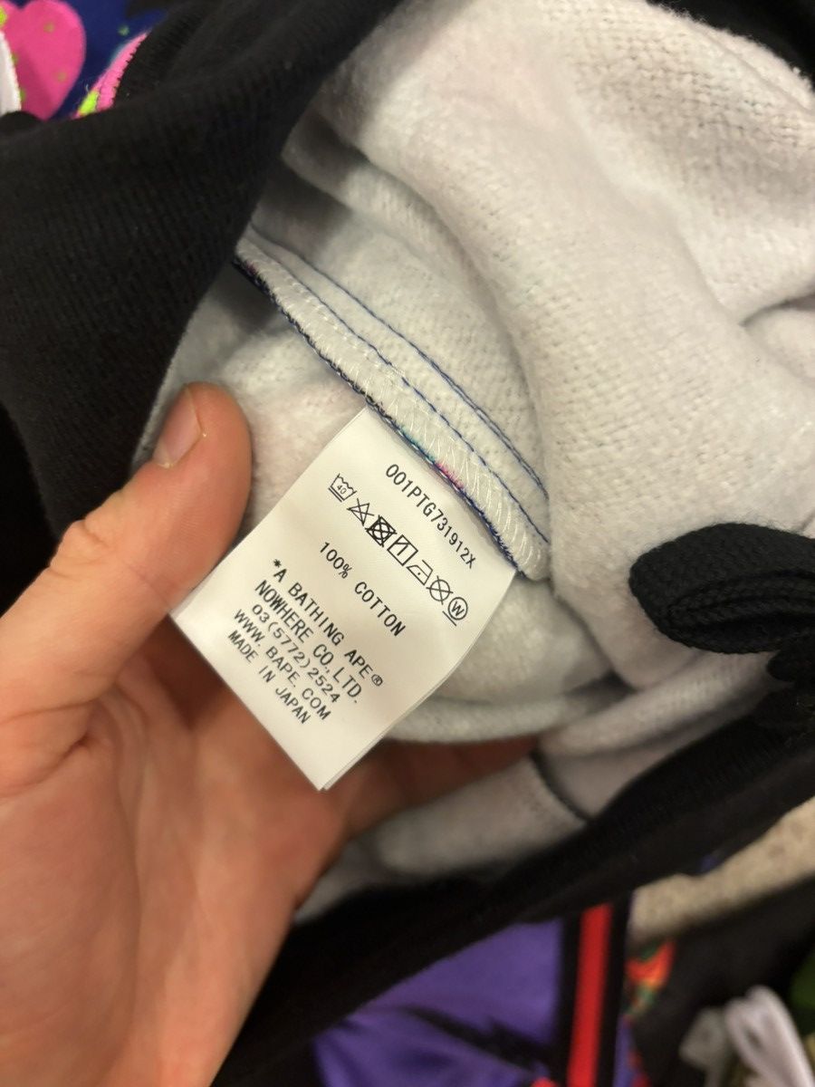 Bape × Kid Cudi Bape x Kid Cudi Sweat Pants Size US 34 / EU 50 - 4 Thumbnail
