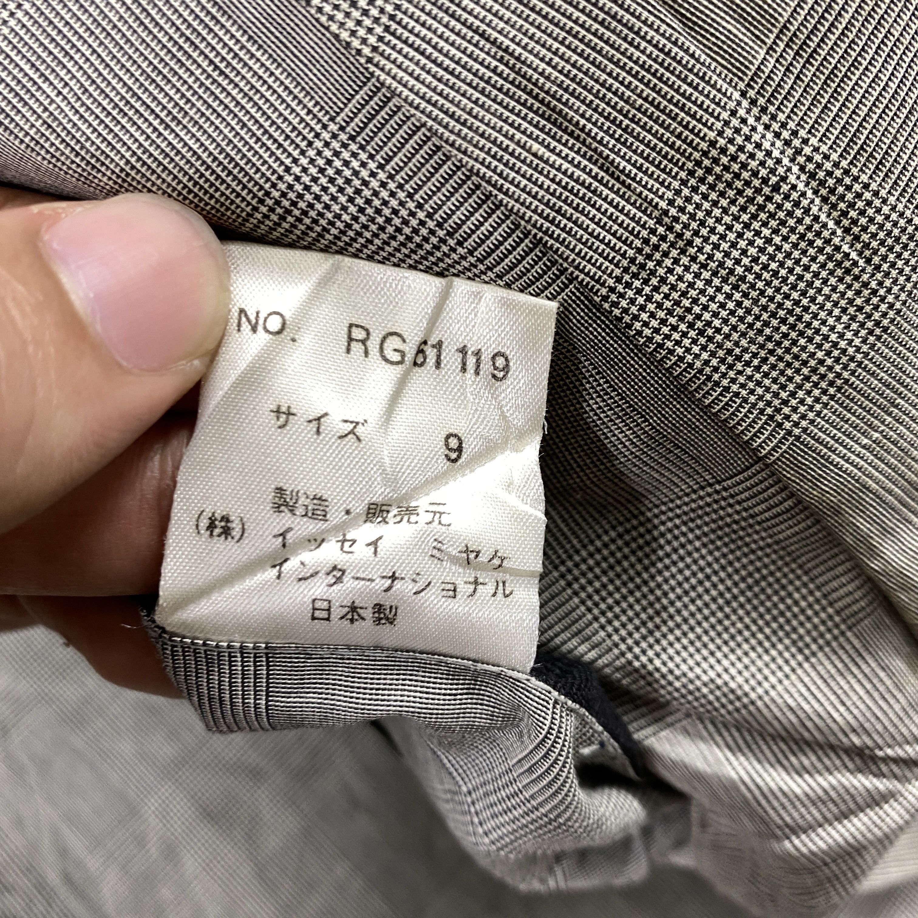 Homme Plisse Issey Miyake Vintage Issey Miyake Long Trench Coat - J351 Size US L / EU 52-54 / 3 - 6 Thumbnail