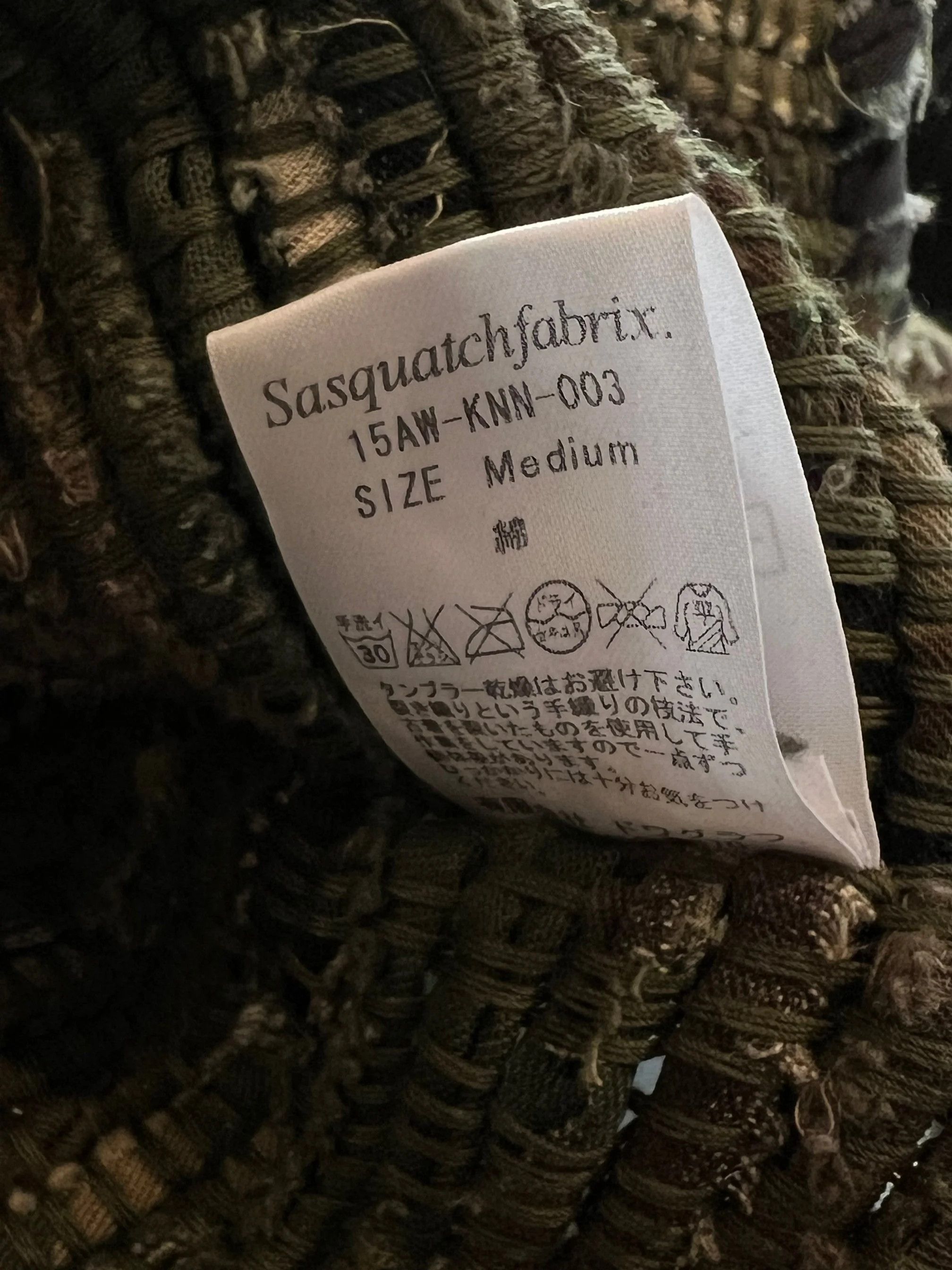 Sasquatchfabrix Sasquatchfabrix. “Sakiori Rag-Rug” Knit Crew Size US M / EU 48-50 / 2 - 9 Thumbnail