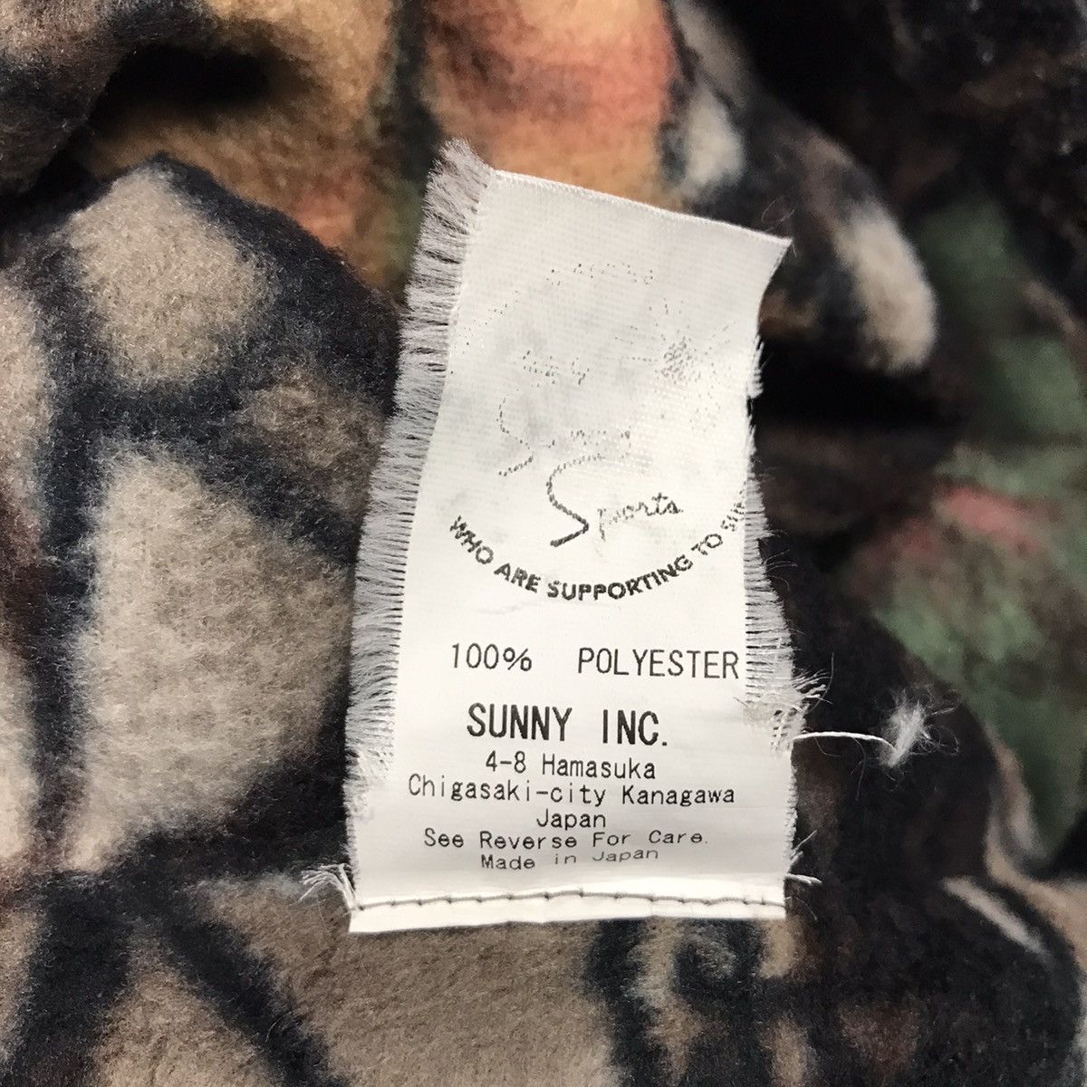 Sunny Sports SUNNY SPORT MILITARY FLEECE JACKET Size US M / EU 48-50 / 2 - 8 Thumbnail