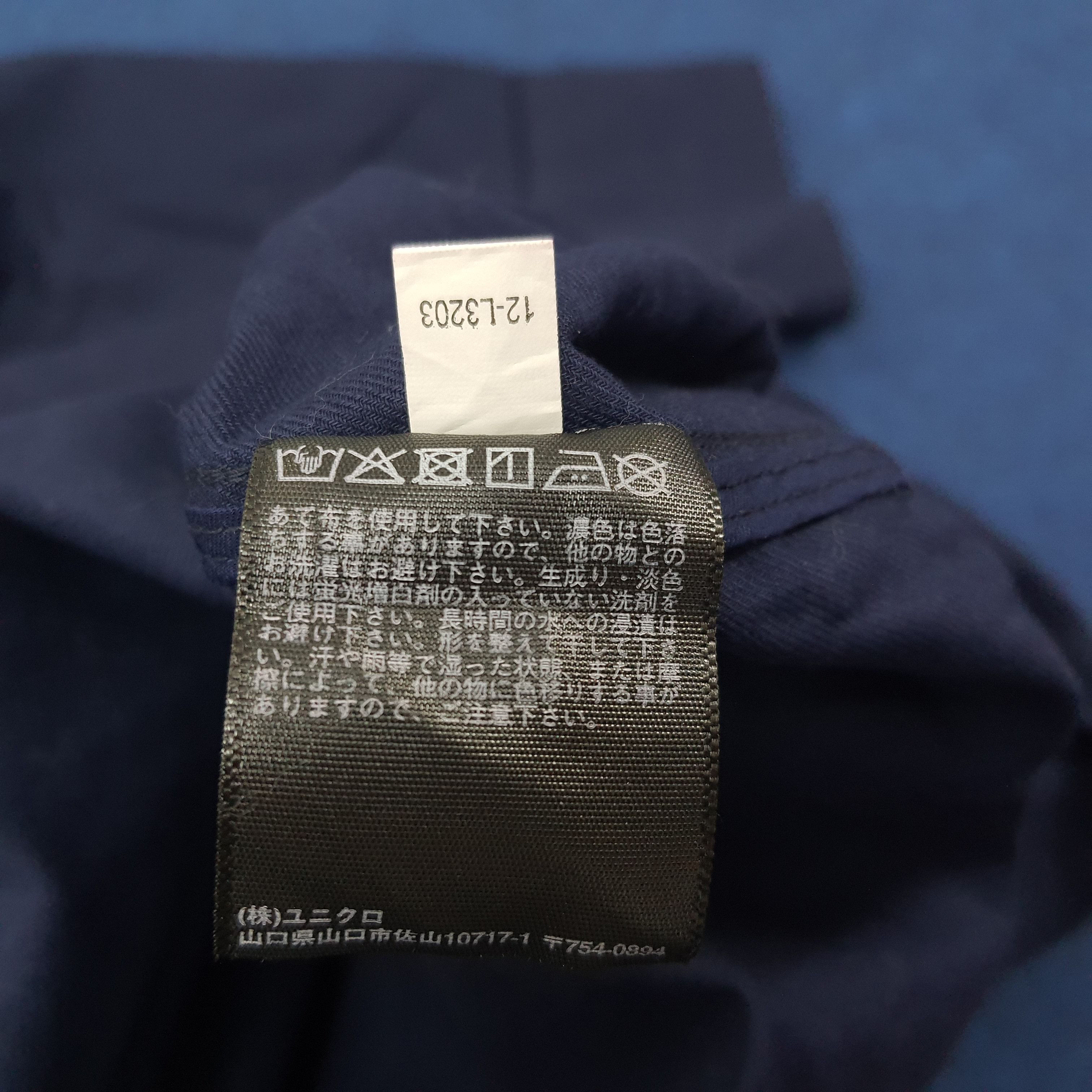Designer × Japanese Brand × Vintage Vintage Ines De La Fressange Trench Coat C234N4 Size US M / EU 48-50 / 2 - 7 Thumbnail