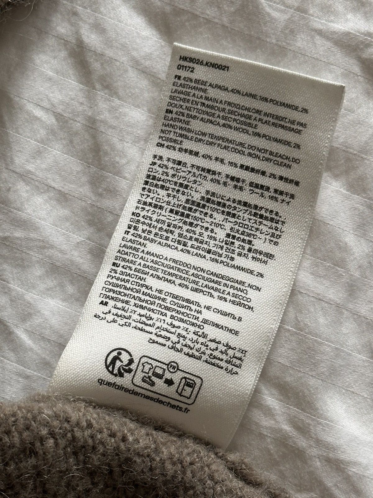 AMI Mohair Knit Size US S / EU 44-46 / 1 - 7 Thumbnail