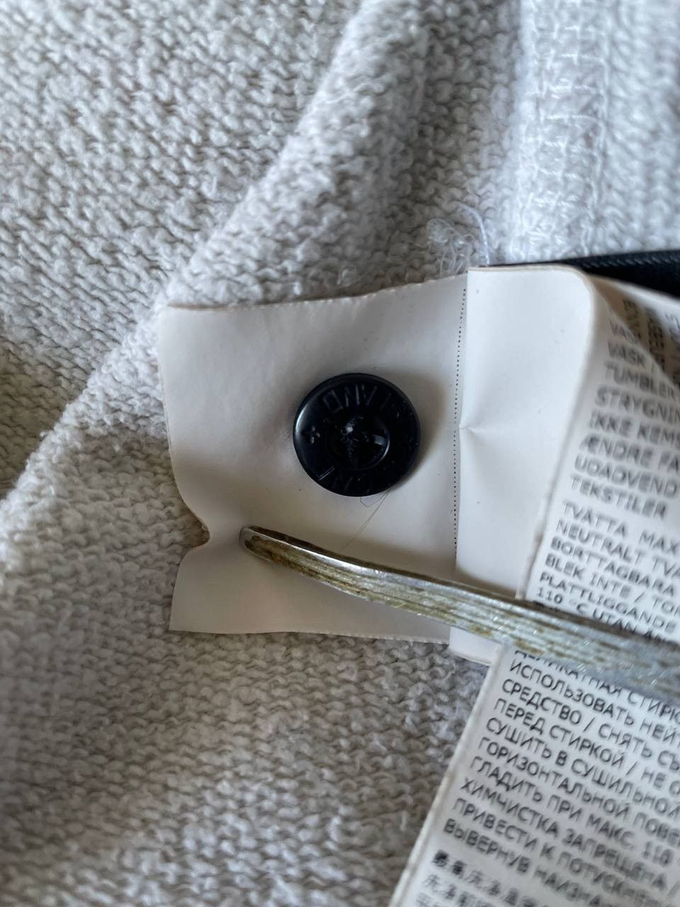 Stone Island Stone Island Hoodie White Size US M / EU 48-50 / 2 - 18 Thumbnail