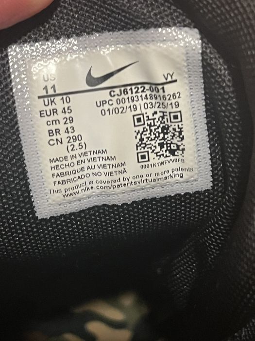 nike air more uptempo black camo
