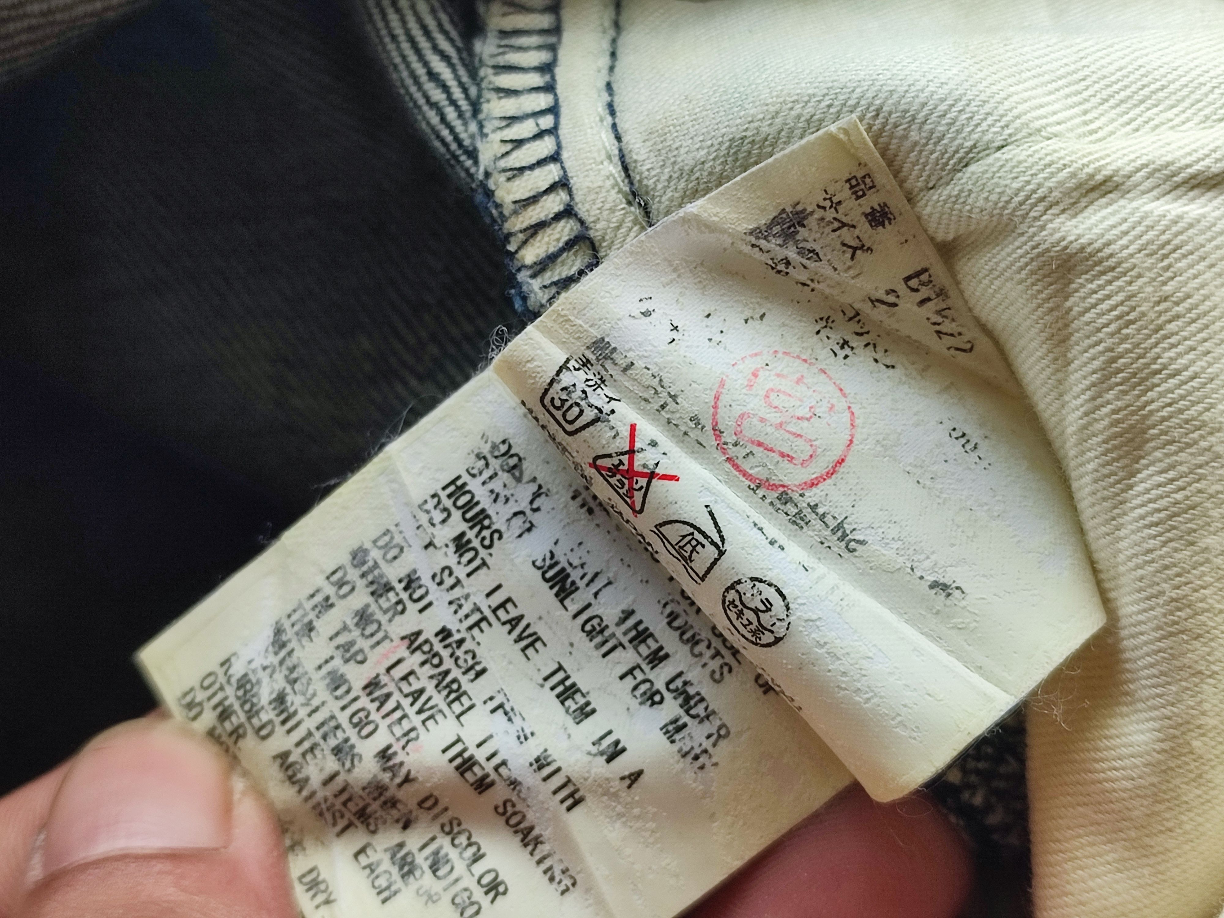 Undercover UNDERCOVERISM UNDERCOVERISM ZIP DENIM DOMEBRA MODE Size 30" / US 8 / IT 44 - 19 Thumbnail