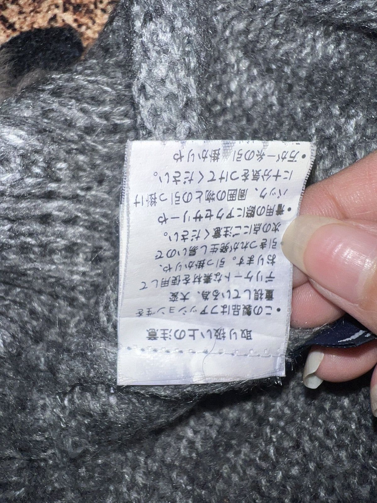 Japanese Brand Fairy grunge grey knit fur ruffle 🪶➕ Size M / US 6-8 / IT 42-44 - 8 Thumbnail