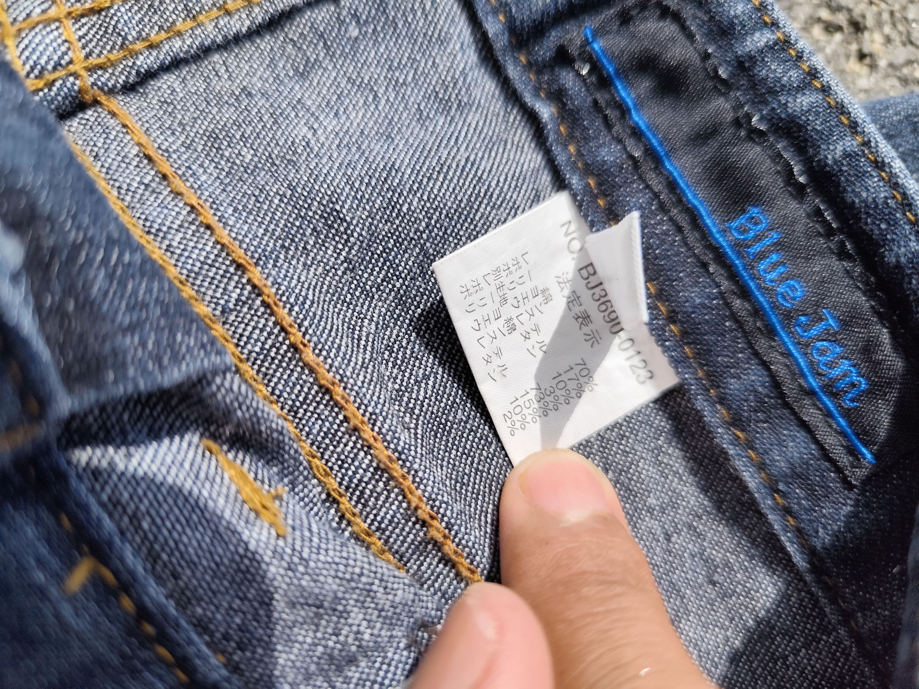 Japanese Brand Vintage Flare Japanese Brand Blue Jams B_J/1124/8 Size 26" / US 2 / IT 38 - 14 Thumbnail