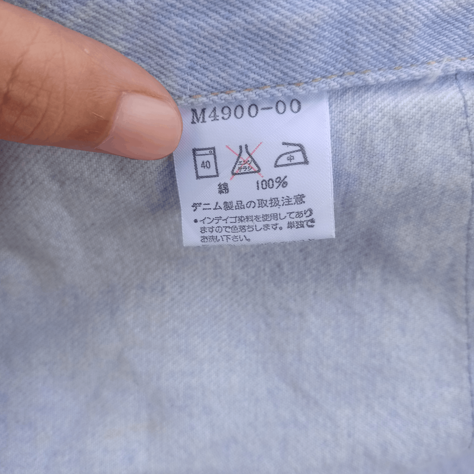 Wrangler Vintage Japan Wrangler Buckle Back Denim Jacket Size Medium Size US M / EU 48-50 / 2 - 8 Thumbnail