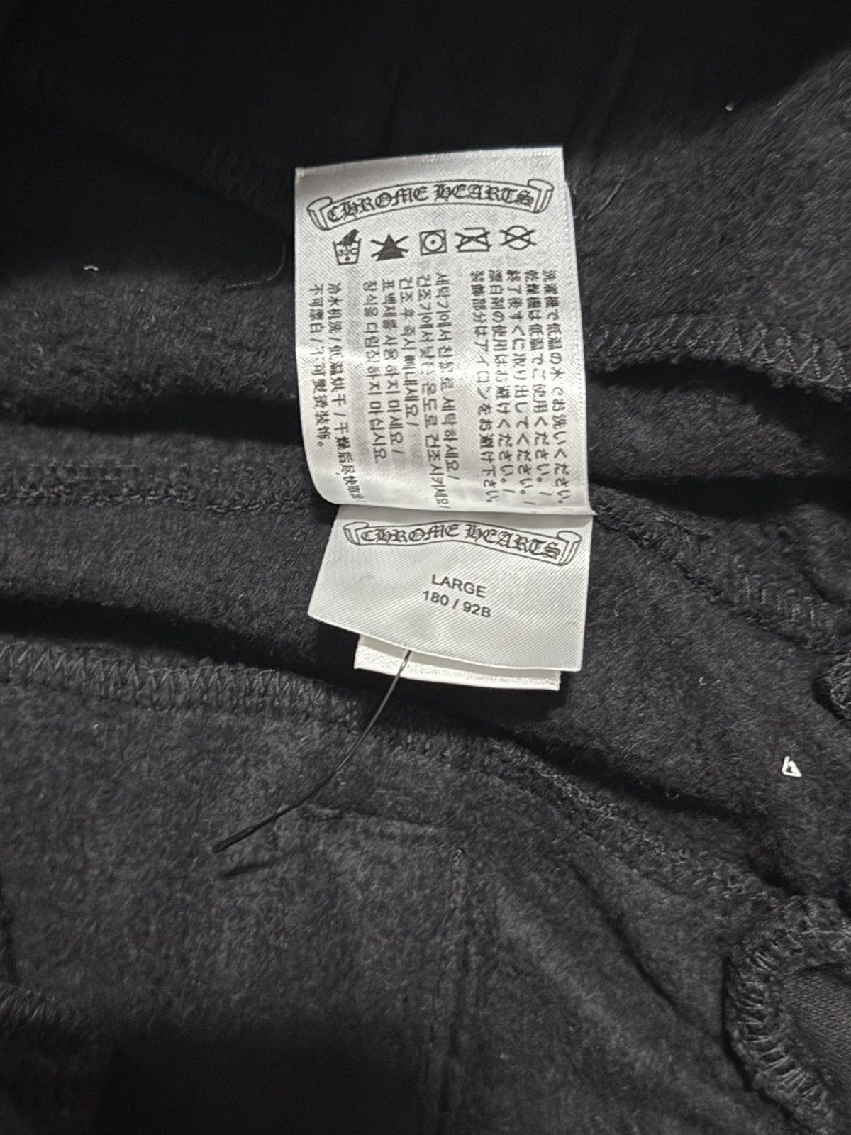 Chrome Hearts NEW Chrome hearts black/blue horseshoe sweatpants Size US 34 / EU 50 - 3 Thumbnail
