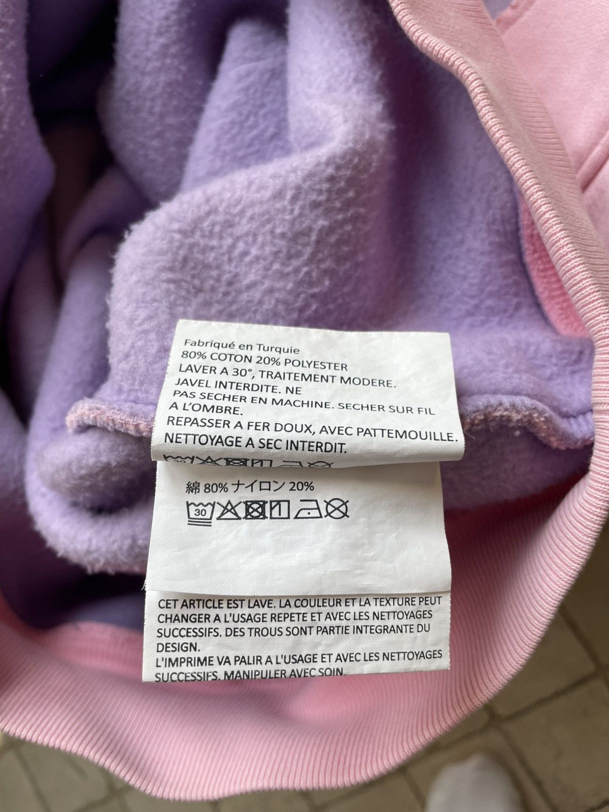 ERL ERL Swirl Hoodie in Pink/Purple Size US S / EU 44-46 / 1 - 7 Thumbnail