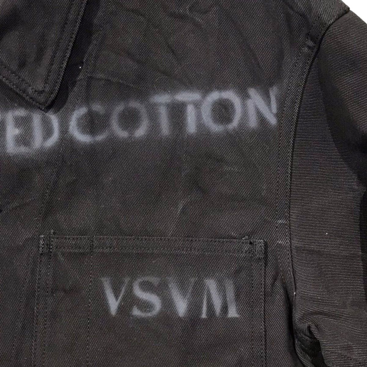 Visvim visvim 21aw cotton jacket cover All 0121205013031 Size US M / EU 48-50 / 2 - 8 Thumbnail