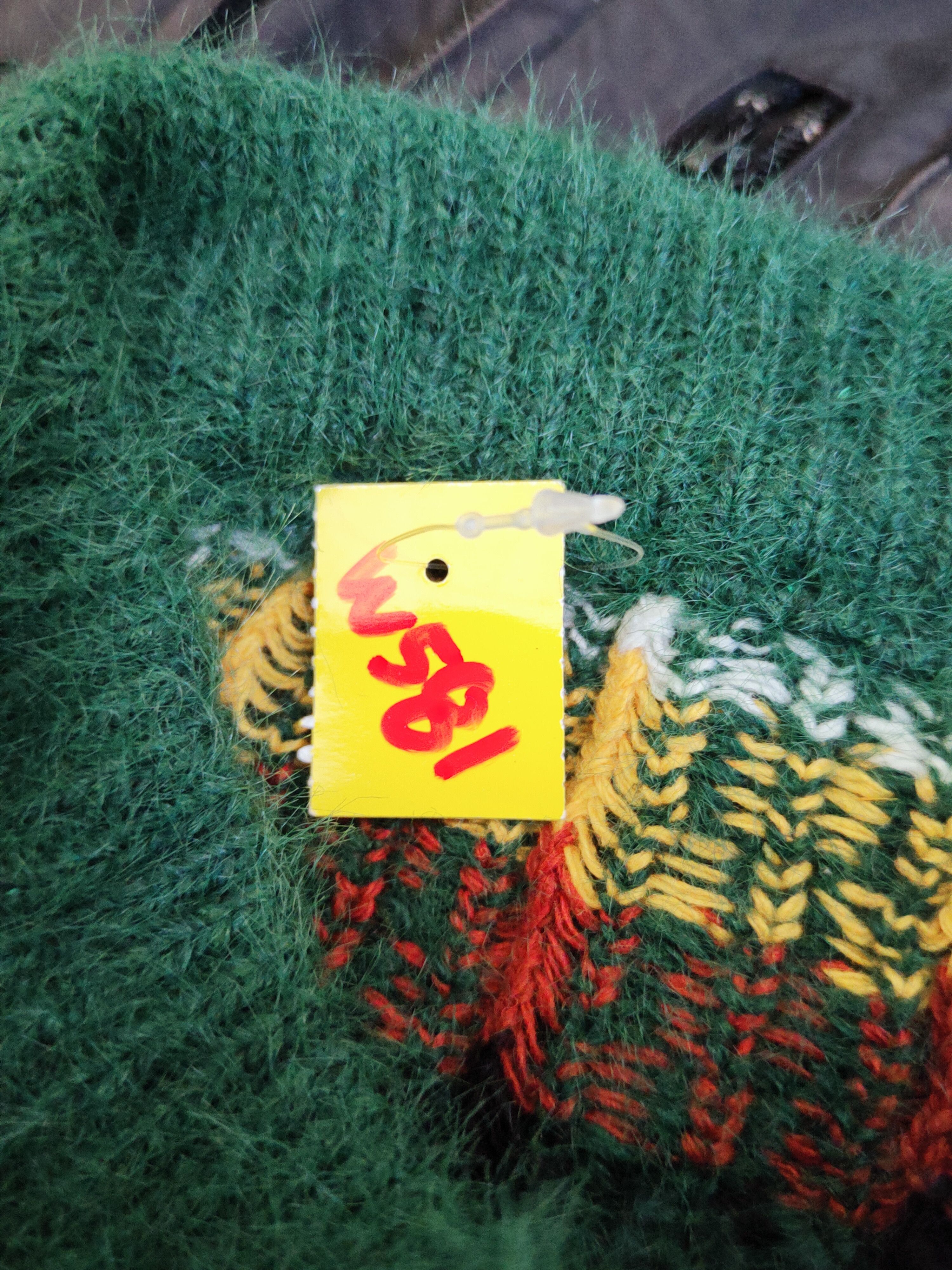 Japanese Brand D Japan art mohair vintage Green Knitwear Sweatshirts #W581 Size US XL / EU 56 / 4 - 10 Thumbnail
