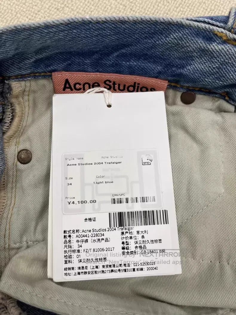 Acne Studios Acne Studios 1981F Mud-Dyed Desert Graffiti Heavyweight Lo Size US 34 / EU 50 - 5 Thumbnail