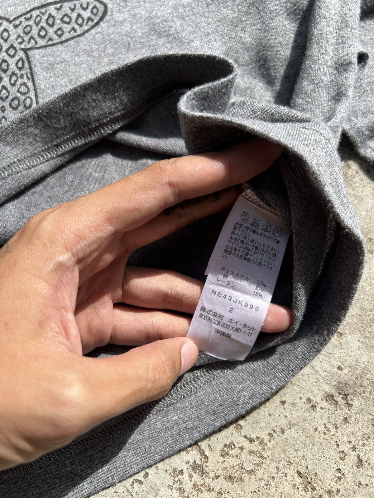 Ne-Net Ne-Net by Issey Miyake Long sleeve Tshirt Size US M / EU 48-50 / 2 - 5 Thumbnail