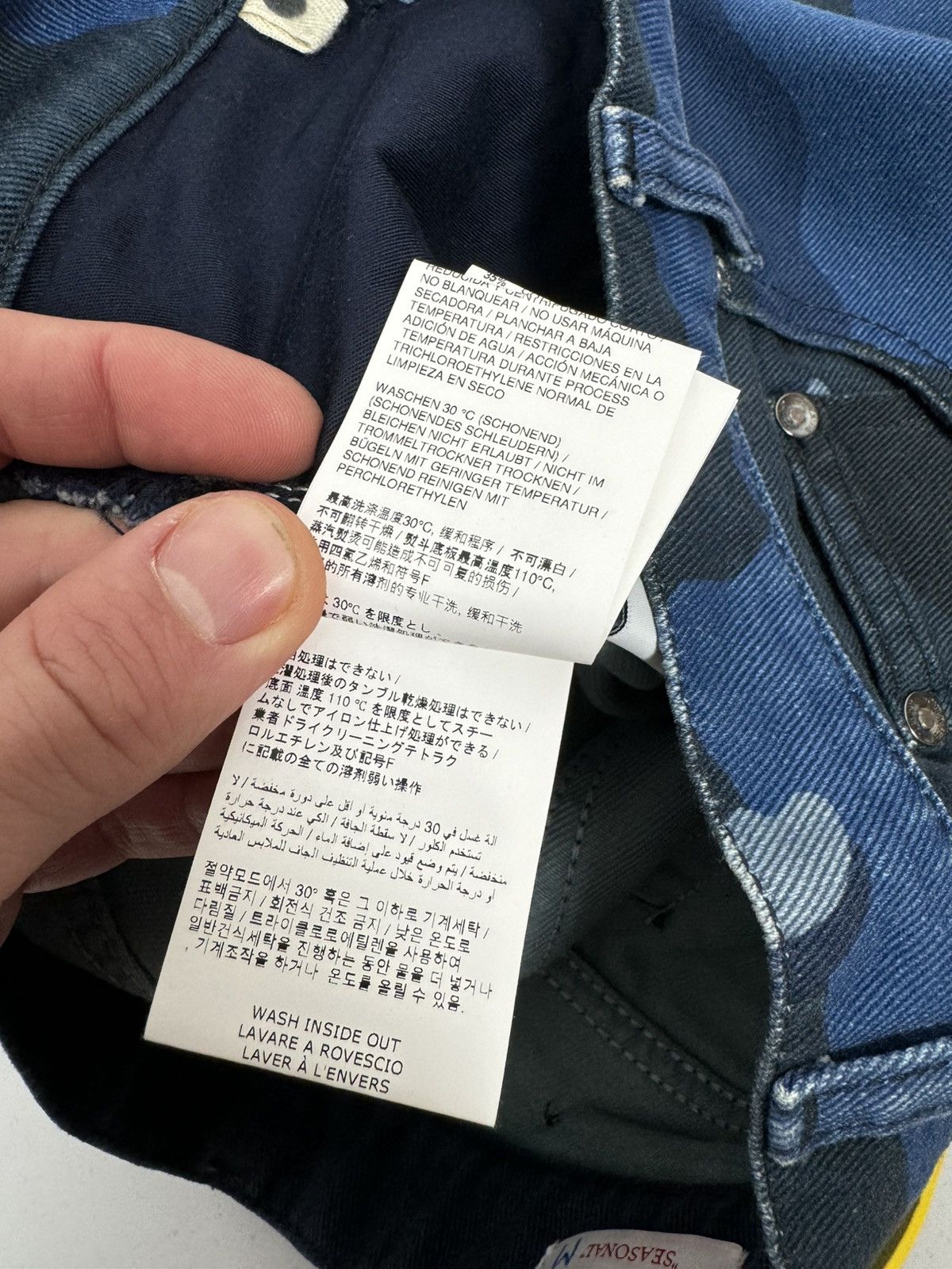 Off-White Off-White Camo Marina Jeans Size US 29 - 18 Thumbnail