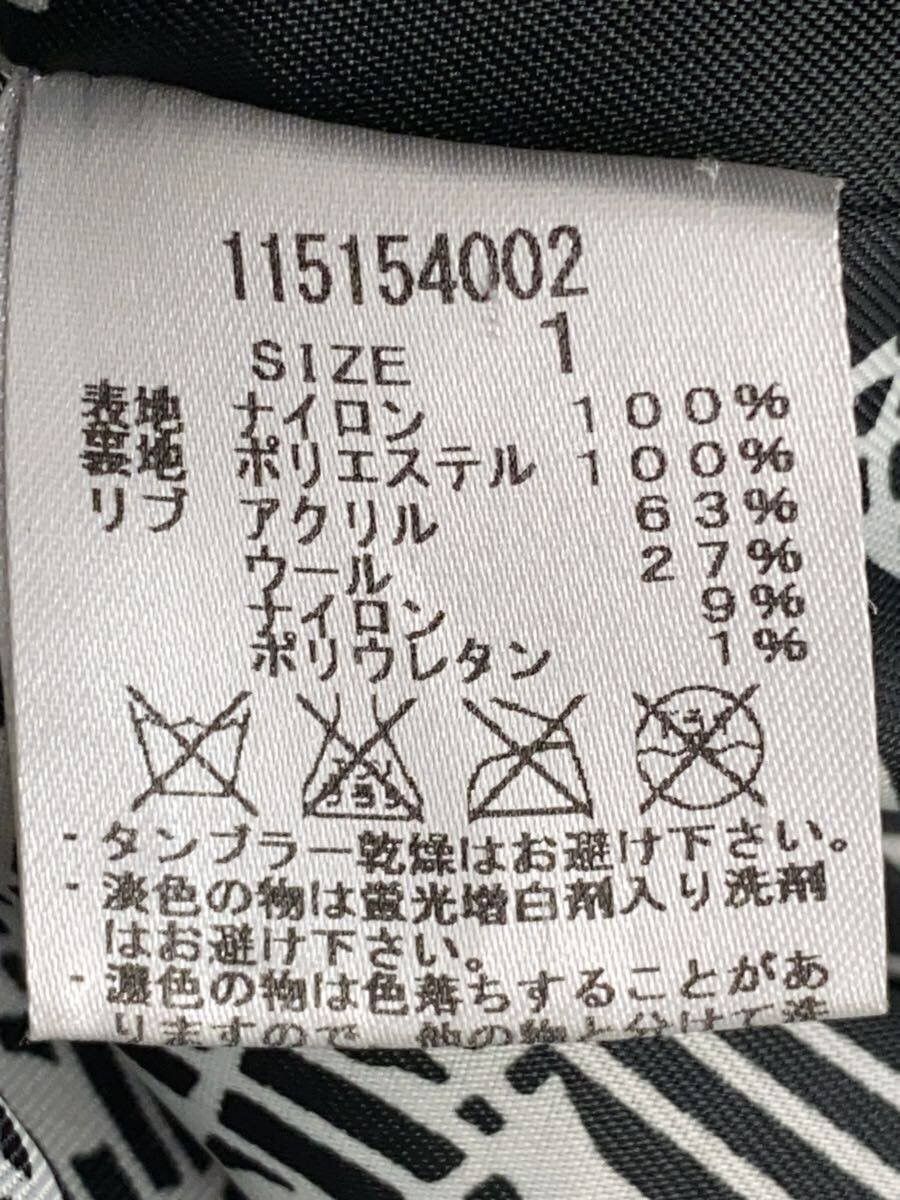Number (N)ine Nylon Bomber Jacket Size US S / EU 44-46 / 1 - 4 Thumbnail