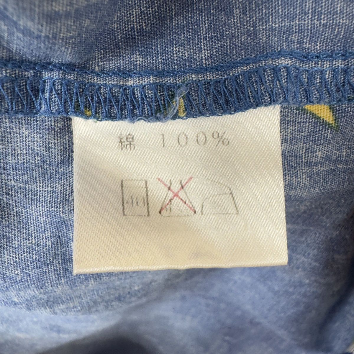 Moschino Moschino Cheap & Chic RARE VTG Shirt Moon Patchwork Japan M Size M / US 6-8 / IT 42-44 - 9 Thumbnail